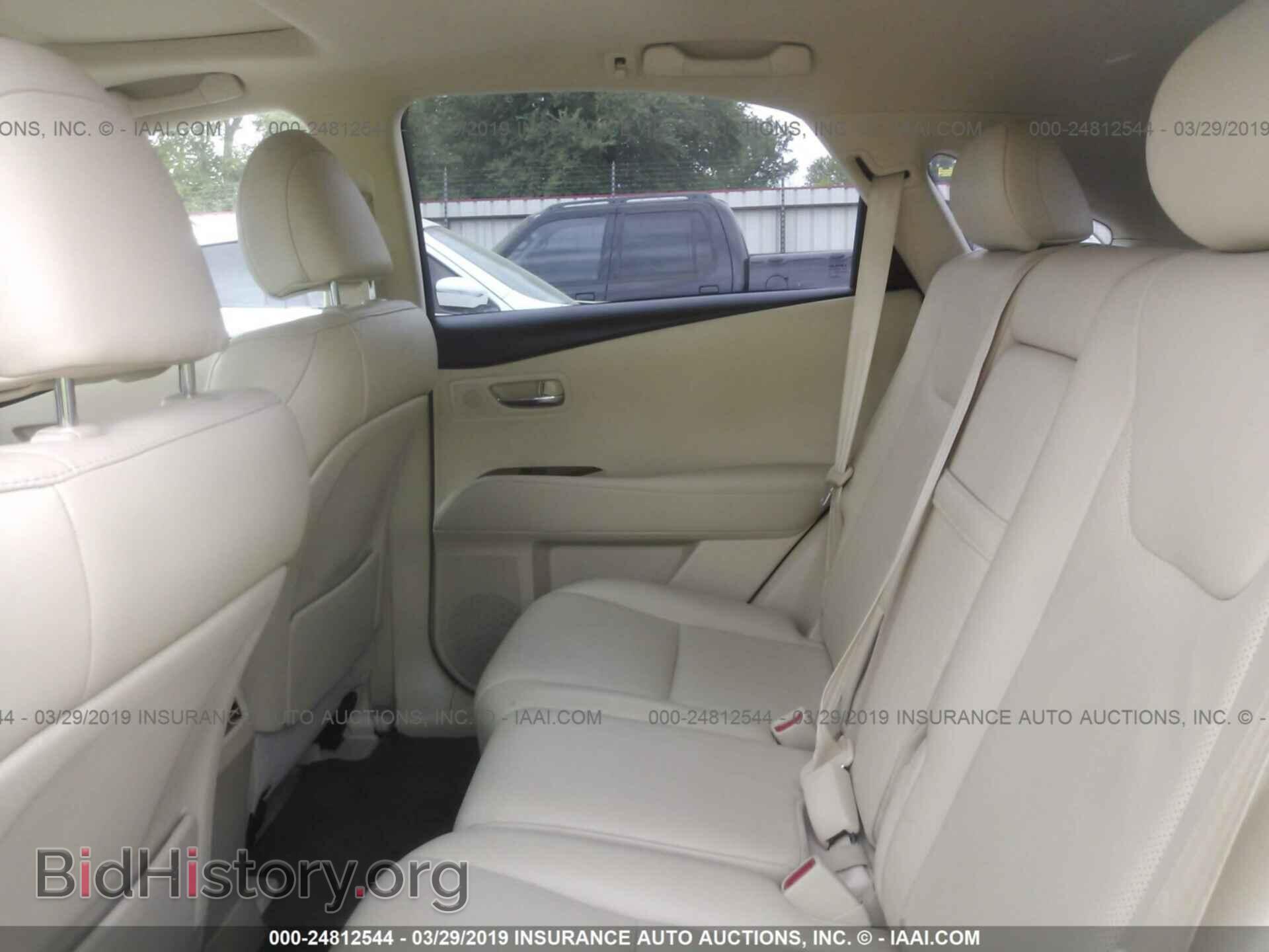 2011 LEXUS RX - VIN: 2T2BK1BA2BC116531 - Фото 8