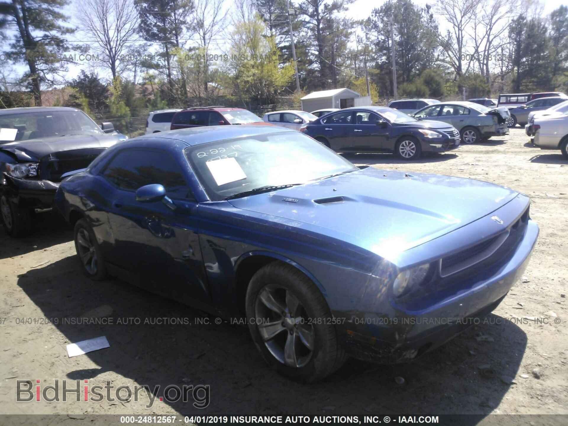 Photo 2B3CJ5DT8AH111910 - DODGE CHALLENGER 2010
