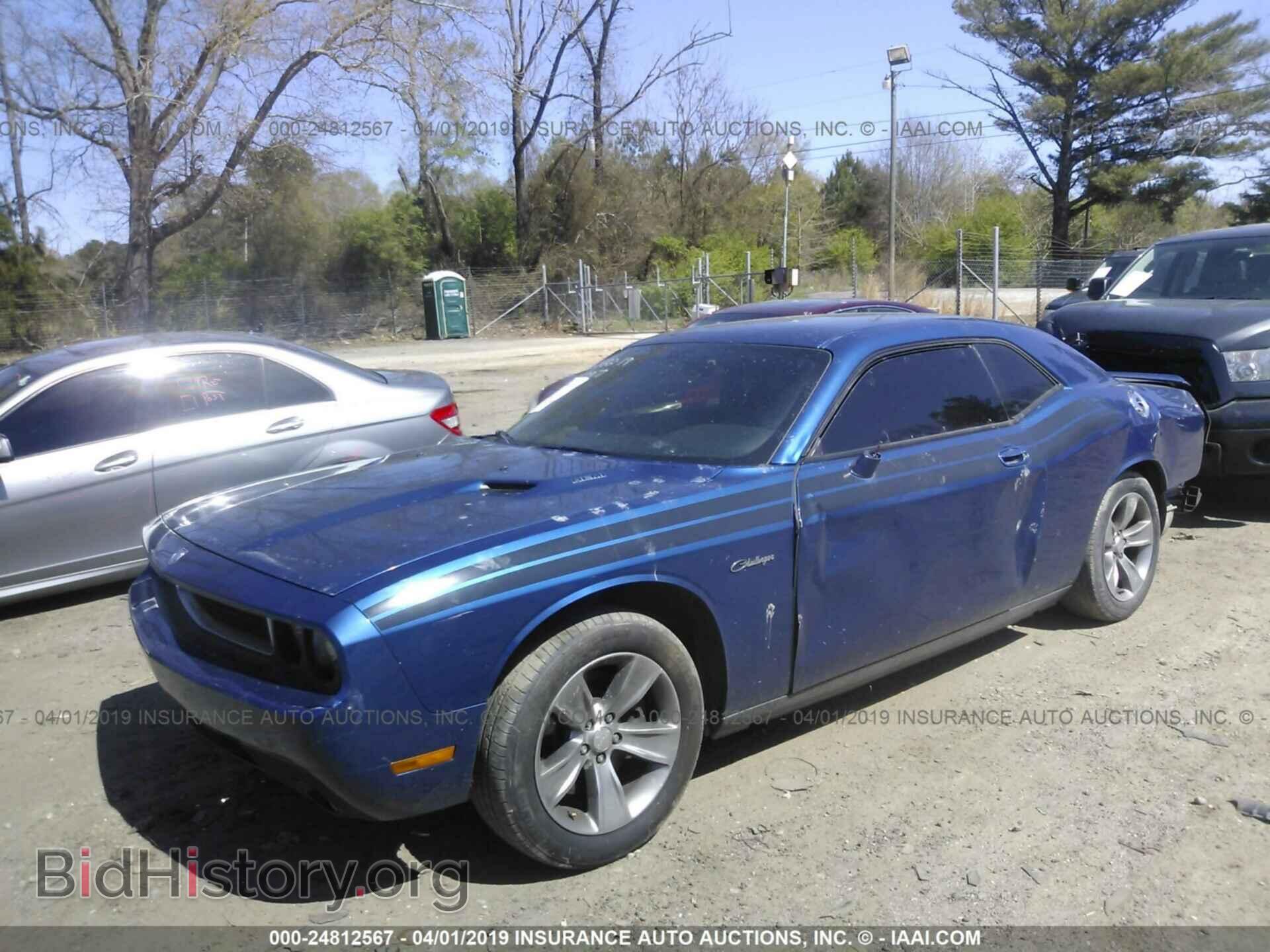 2010 DODGE CHALLENGER - VIN: 2B3CJ5DT8AH111910 - Photo 2