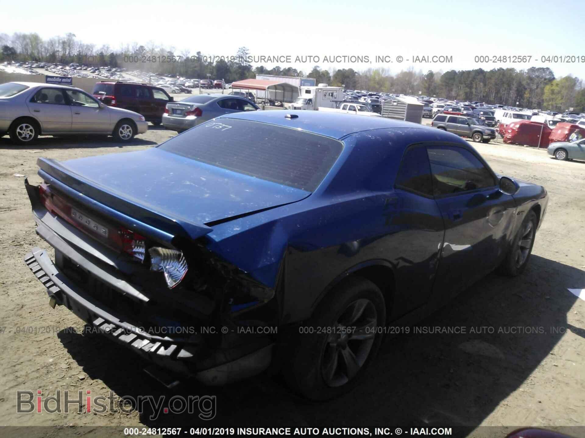 2010 DODGE CHALLENGER - VIN: 2B3CJ5DT8AH111910 - Photo 4