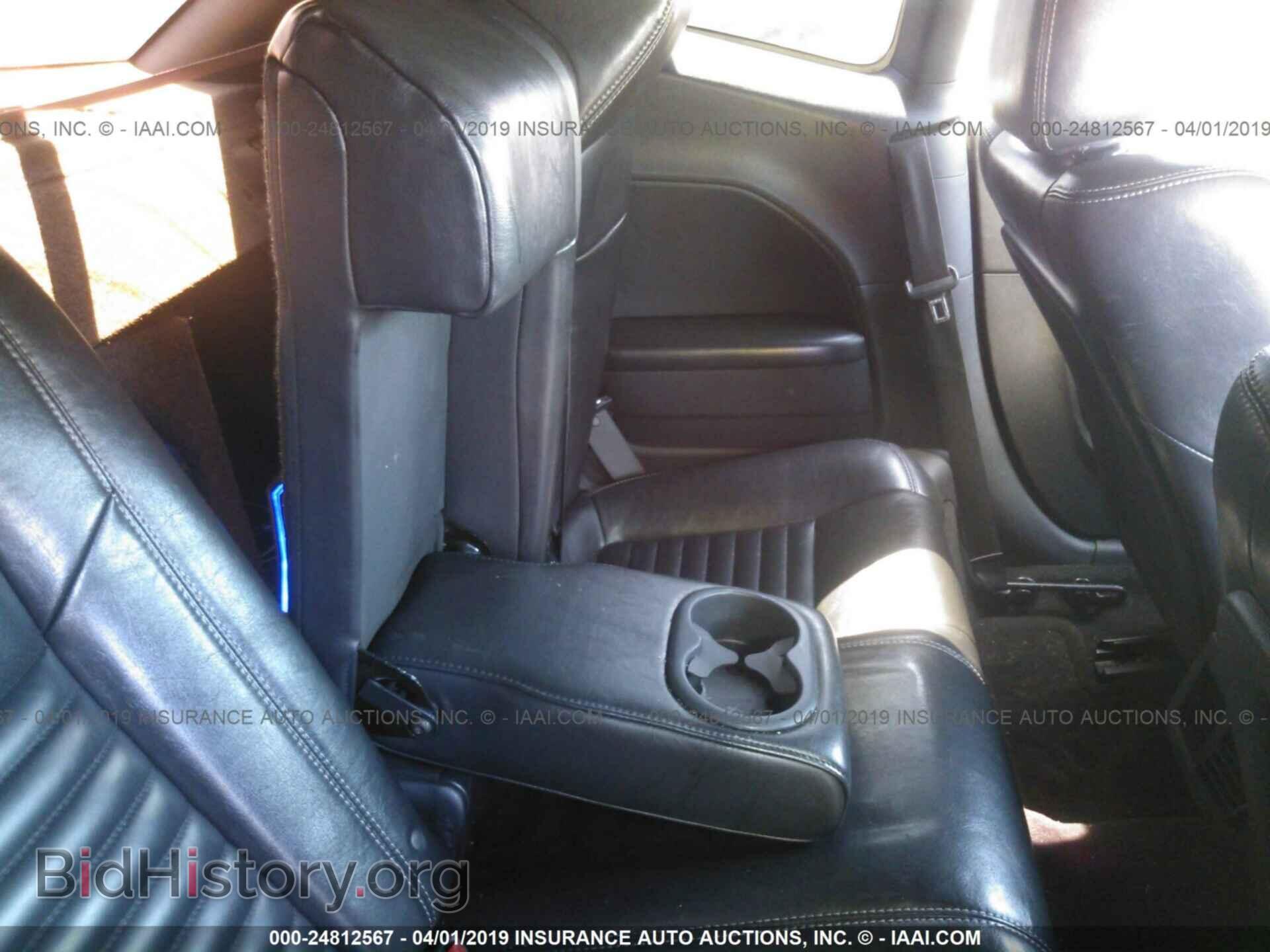 2010 DODGE CHALLENGER - VIN: 2B3CJ5DT8AH111910 - Photo 8