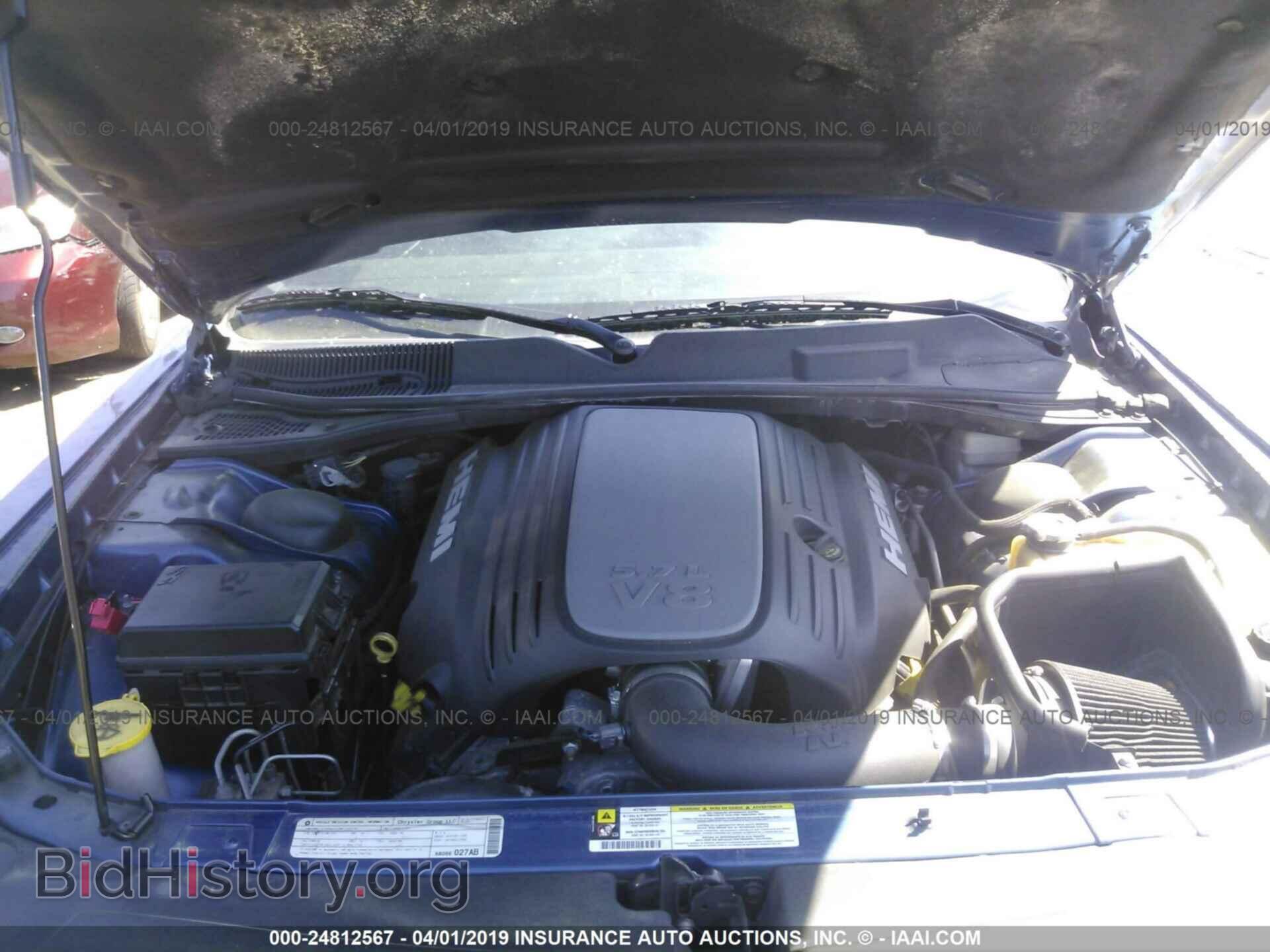 2010 DODGE CHALLENGER - VIN: 2B3CJ5DT8AH111910 - Photo 10