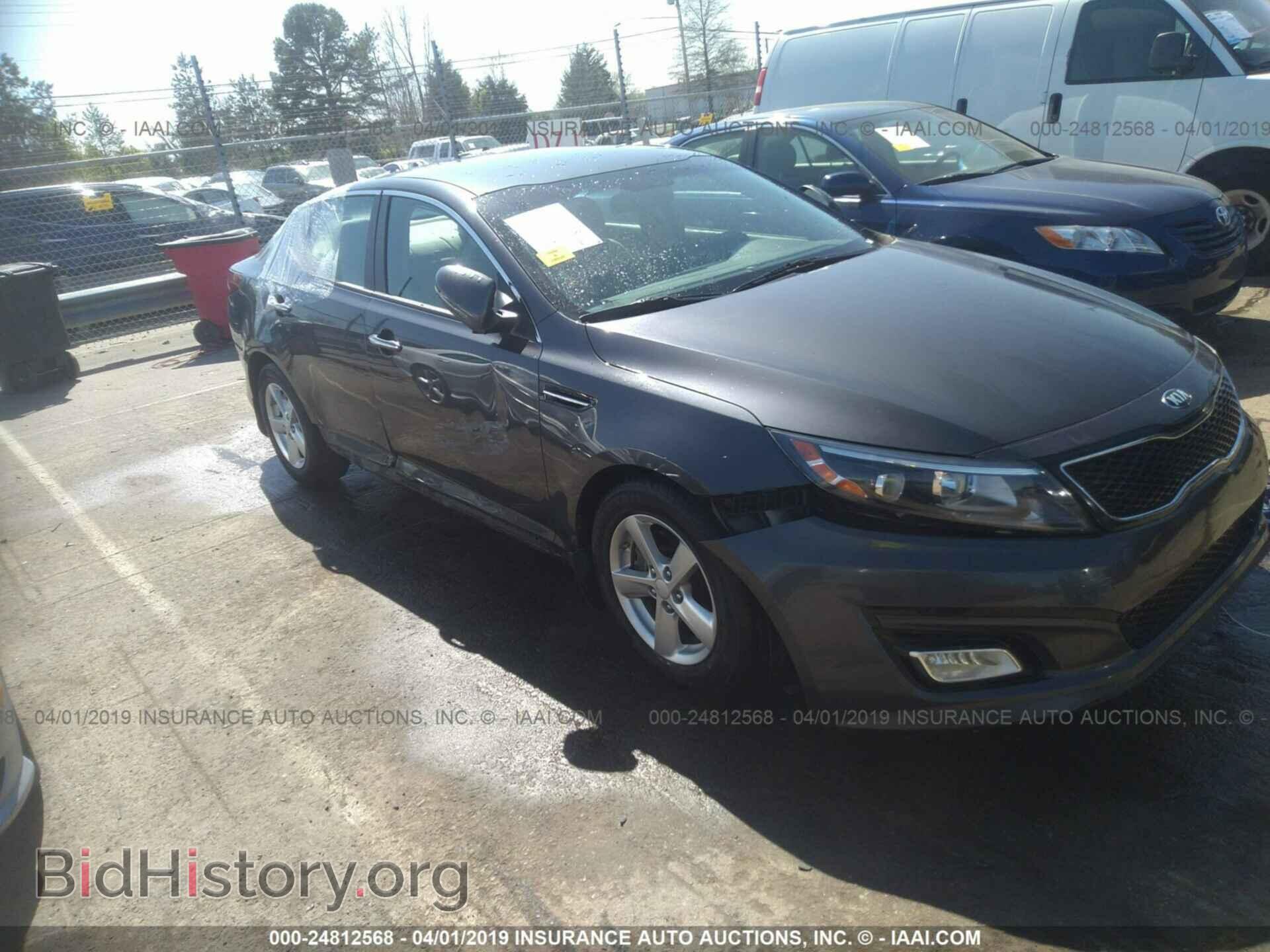 Photo KNAGM4A70F5639543 - KIA OPTIMA 2015