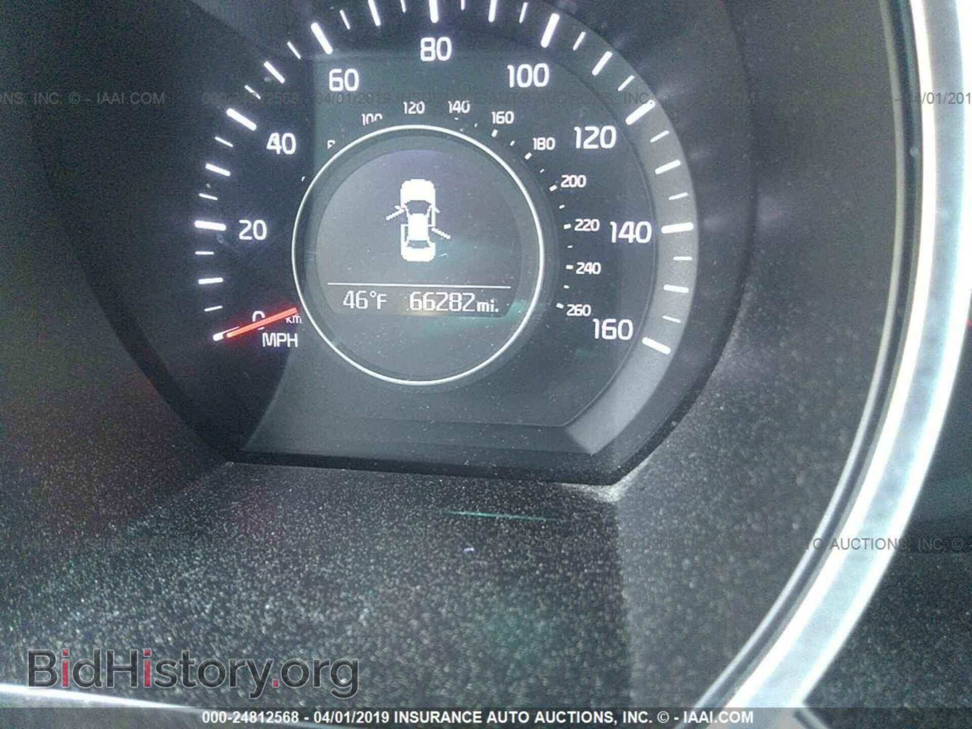 2015 KIA OPTIMA - VIN: KNAGM4A70F5639543 - Photo 7
