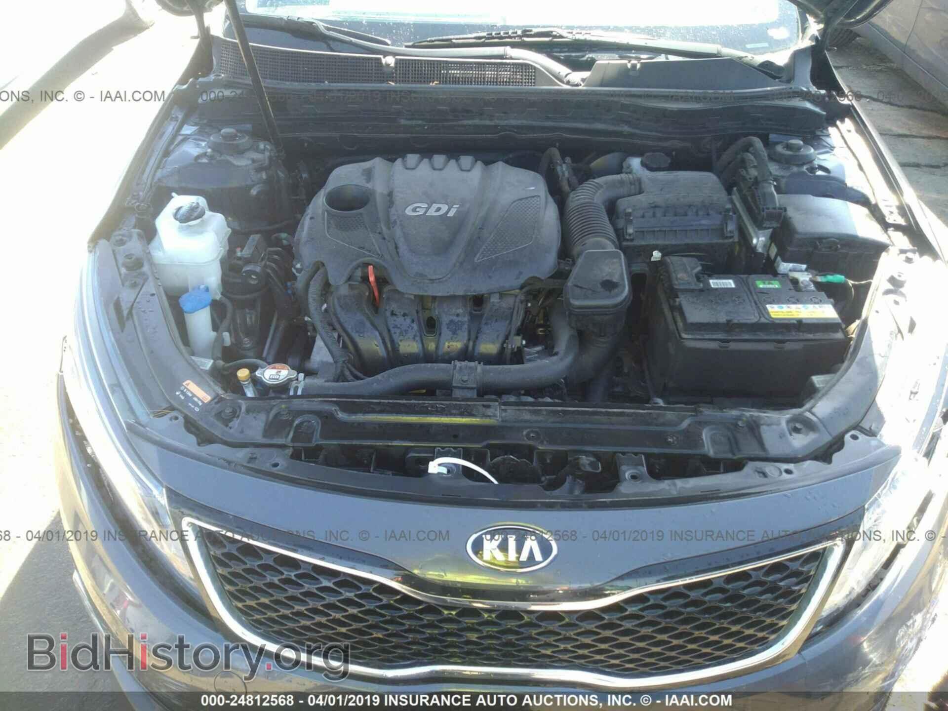 2015 KIA OPTIMA - VIN: KNAGM4A70F5639543 - Photo 10