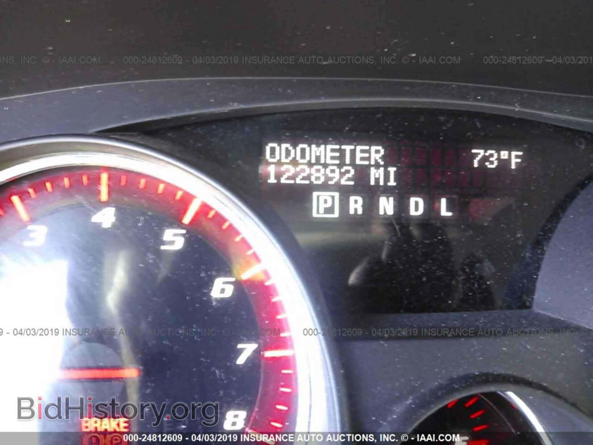 2008 GMC ACADIA - VIN: 1GKER33748J261566 - Фото 7