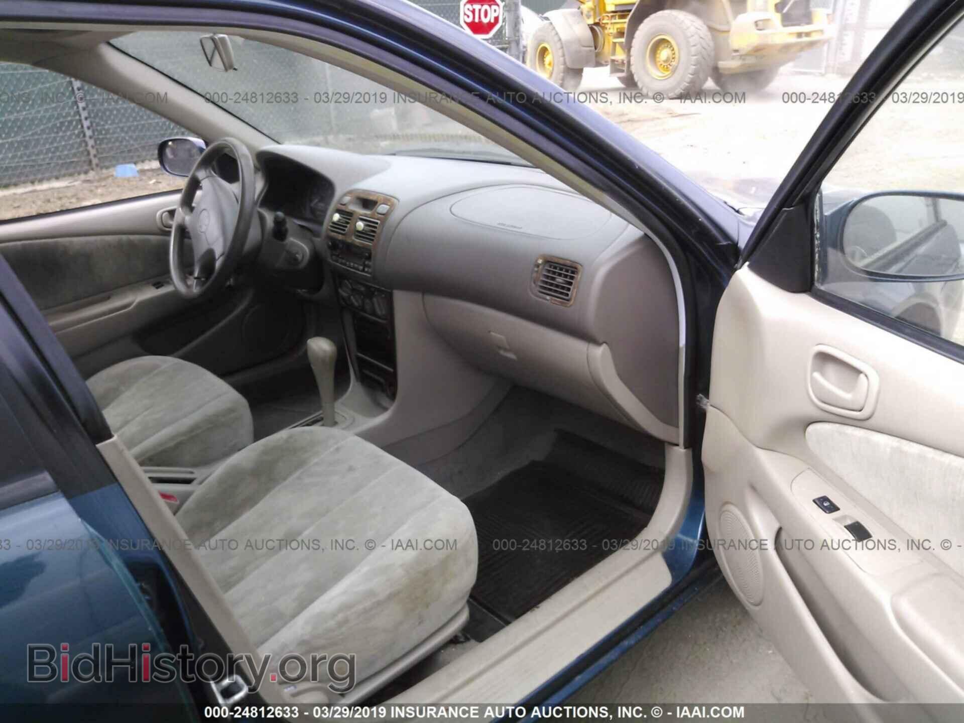 2010 GMC ACADIA - VIN: 1GKLRNED3AJ124176 - Фото 5