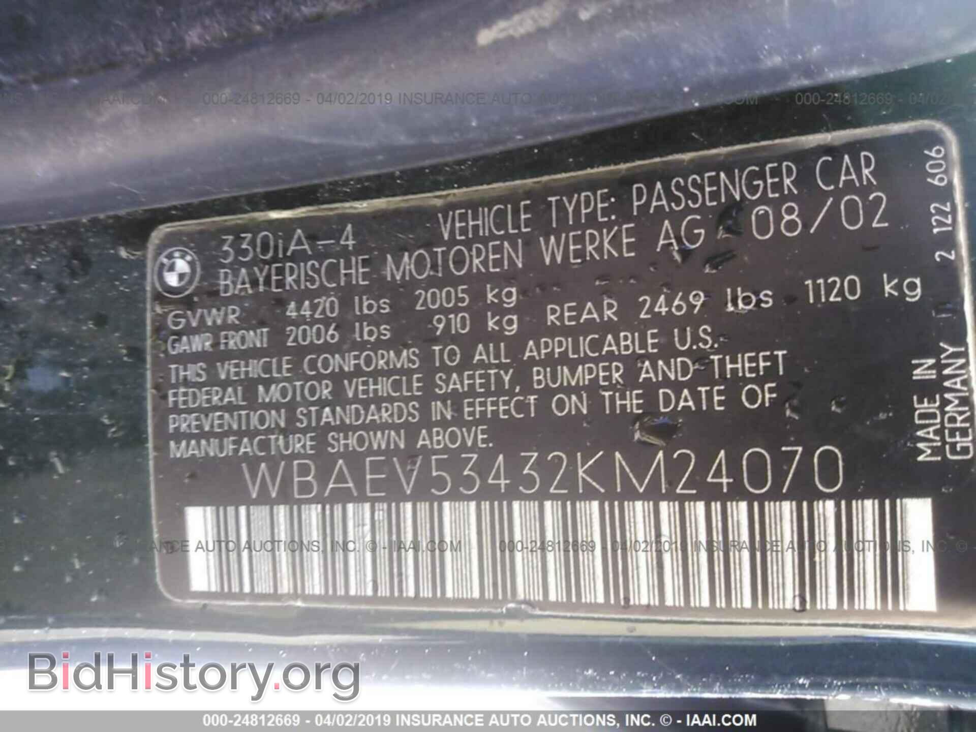 2002 BMW 330 - VIN: WBAEV53432KM24070 - Фото 9