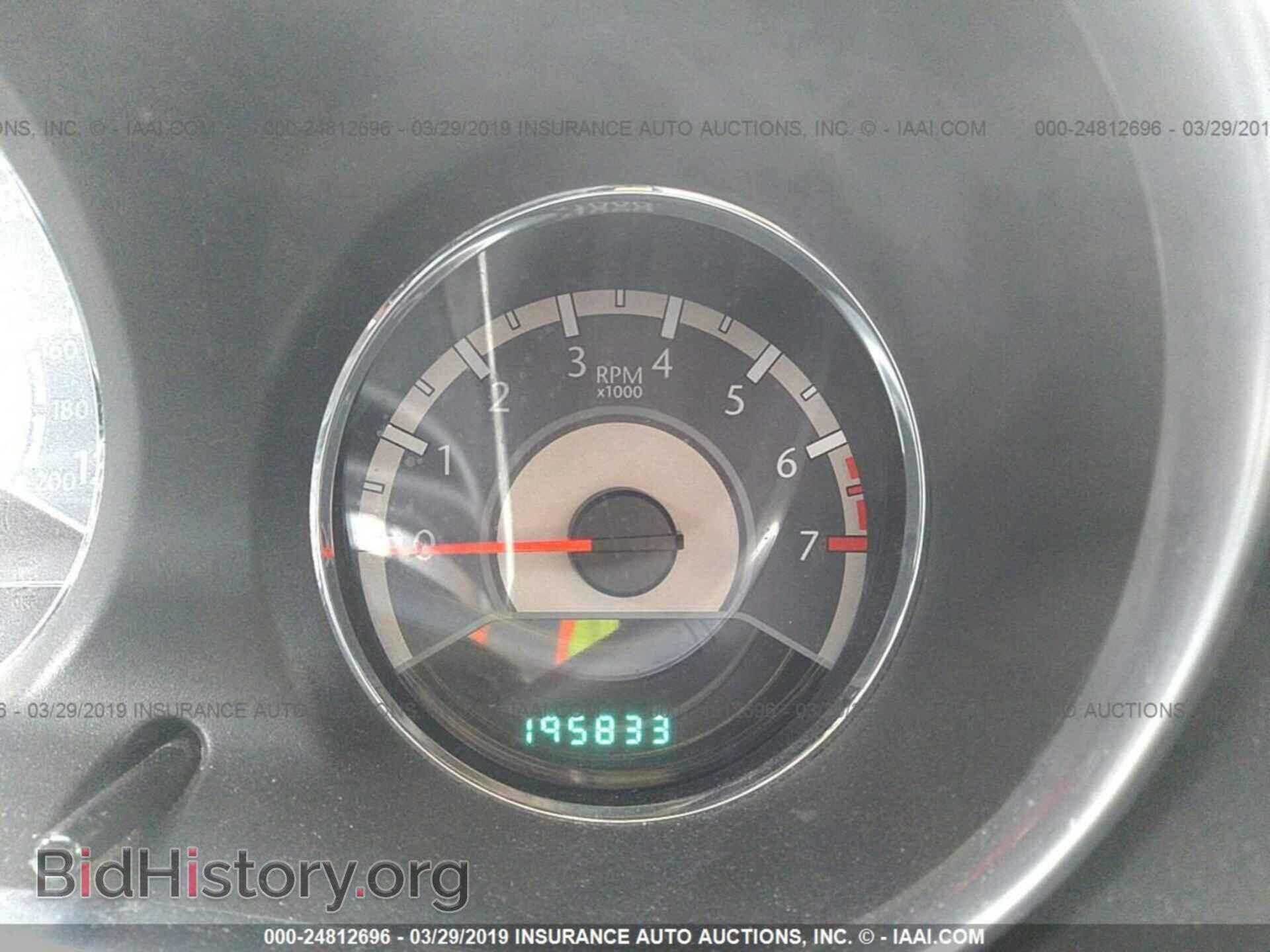 2013 CHRYSLER 200 - VIN: 1C3CCBBB0DN549578 - Photo 7