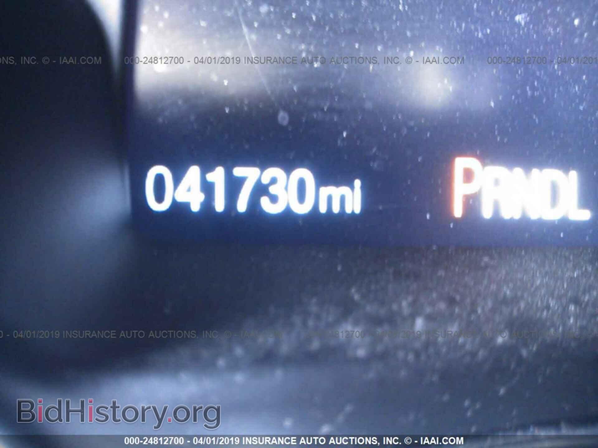 2015 FORD FOCUS - VIN: 1FADP3F29FL384851 - Photo 7