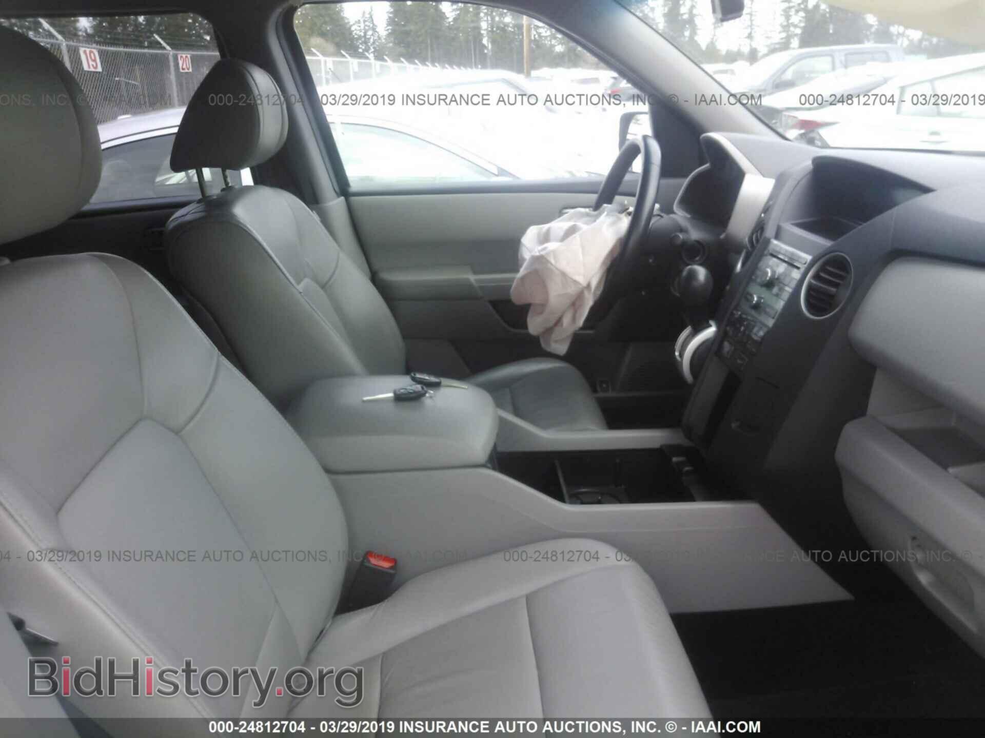 2010 HONDA PILOT - VIN: 5FNYF4H56AB029241 - Фото 5
