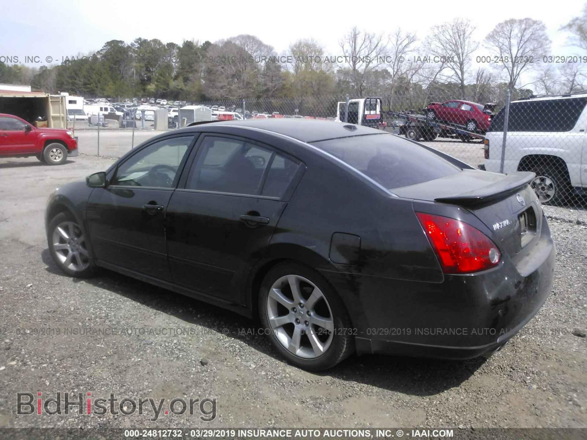 2008 NISSAN MAXIMA - VIN: 1N4BA41E28C824766 - Фото 3