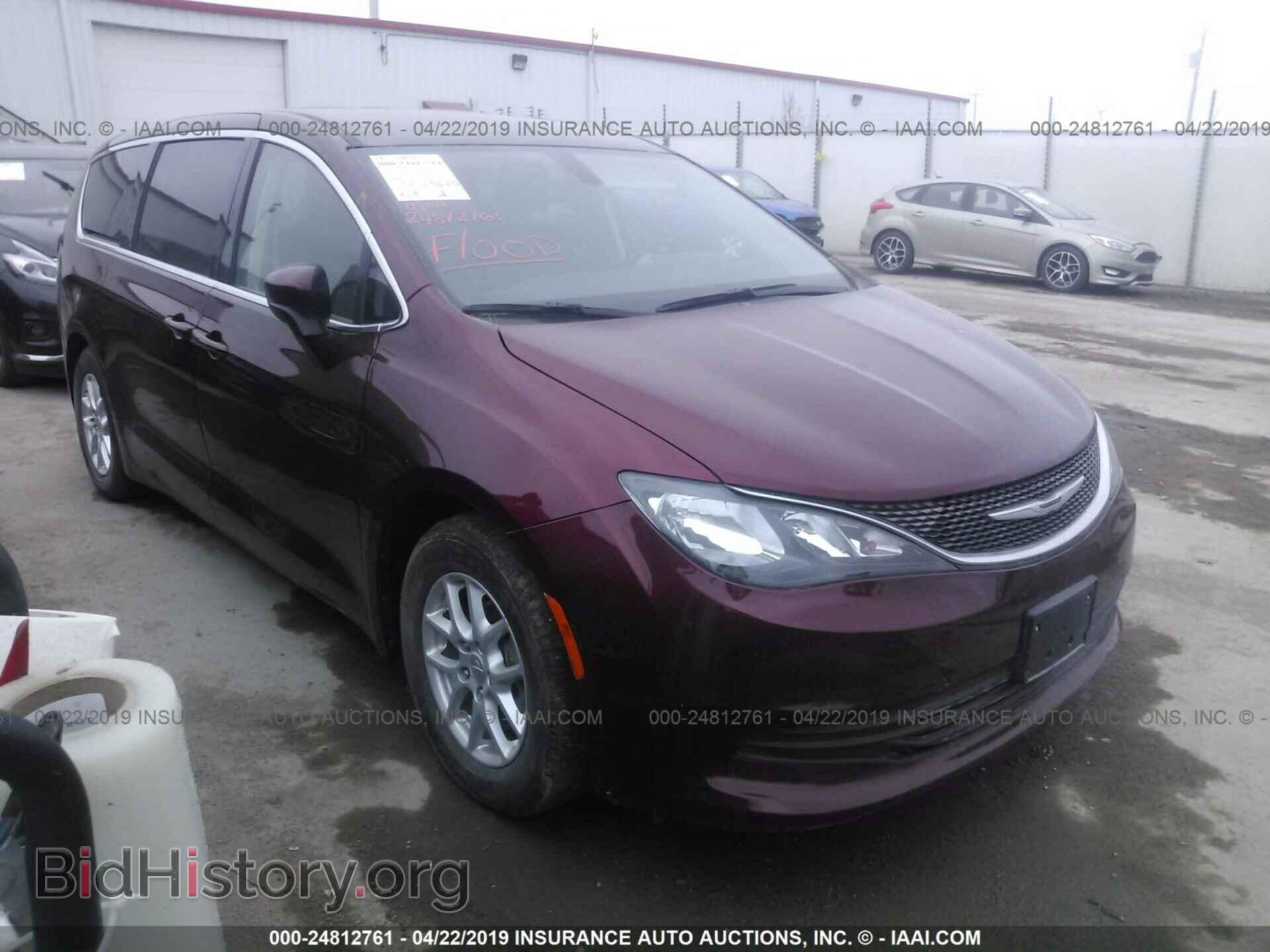 2017 CHRYSLER PACIFICA - VIN: 2C4RC1DG9HR723293 - Фото 6