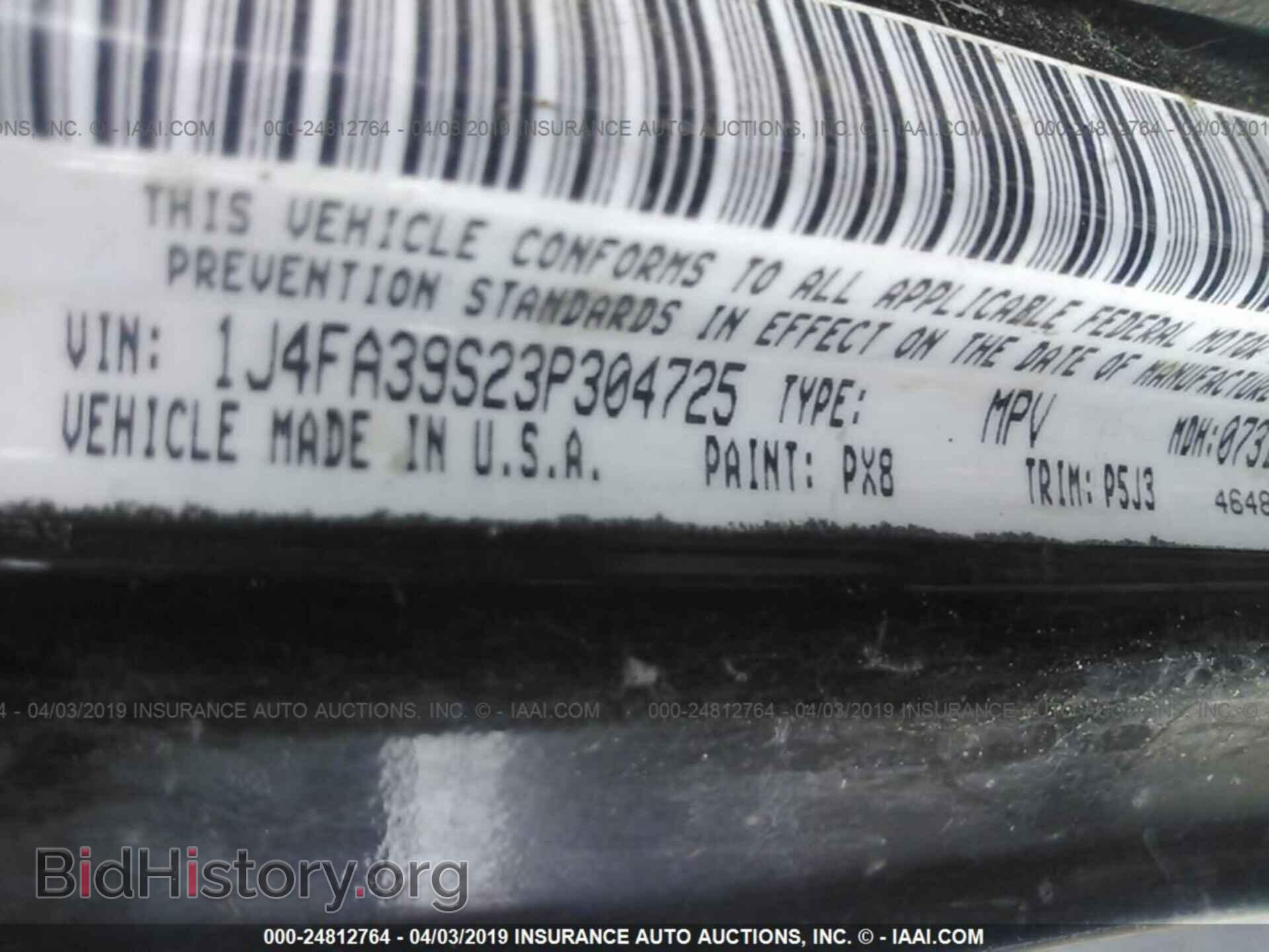 2003 JEEP WRANGLER - VIN: 1J4FA39S23P304725 - Photo 9