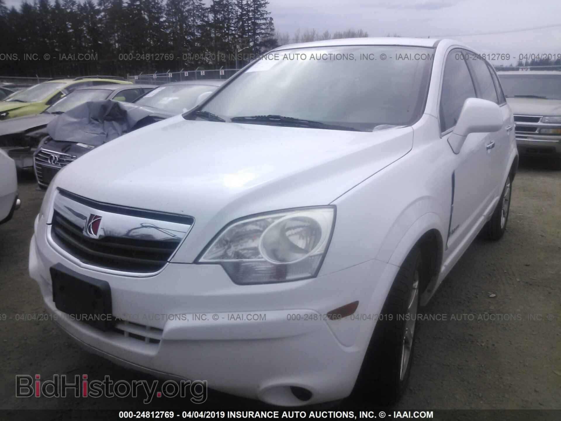2008 SATURN VUE - VIN: 3GSCL93Z38S714183 - Фото 2