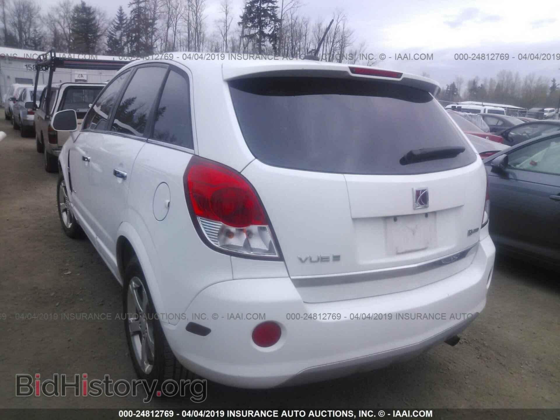 2008 SATURN VUE - VIN: 3GSCL93Z38S714183 - Фото 3