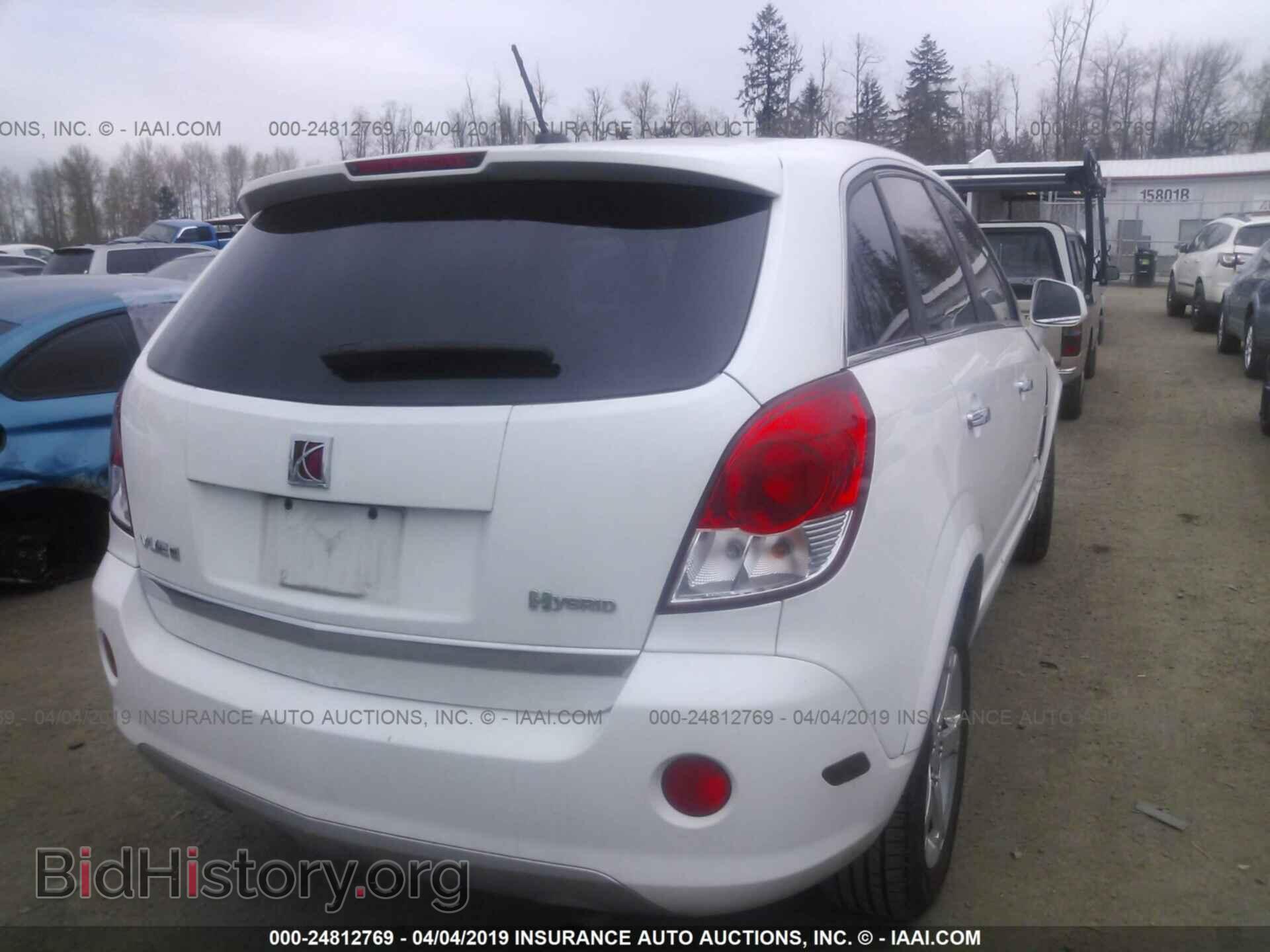 2008 SATURN VUE - VIN: 3GSCL93Z38S714183 - Фото 4
