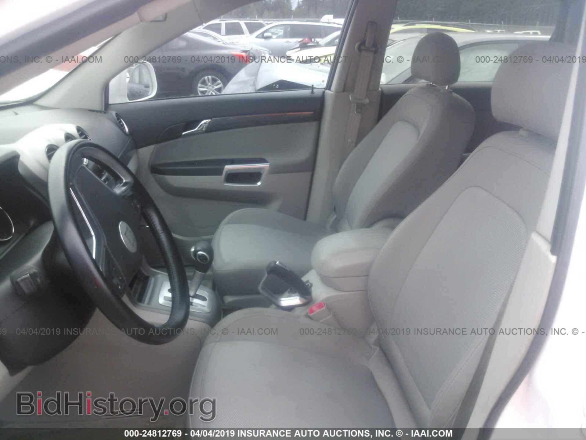 2008 SATURN VUE - VIN: 3GSCL93Z38S714183 - Фото 5