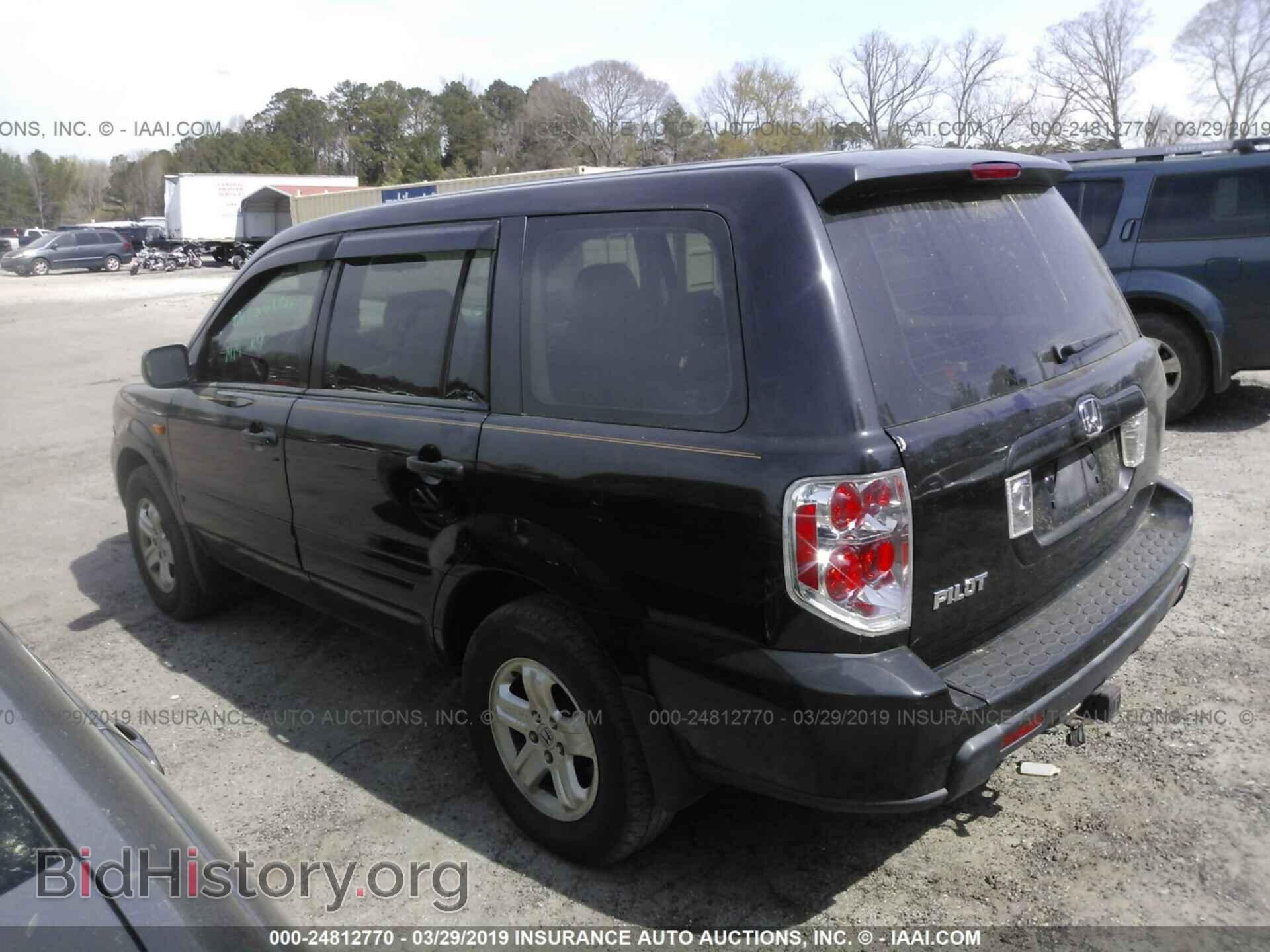2007 HONDA PILOT - VIN: 5FNYF28167B024065 - Фото 3
