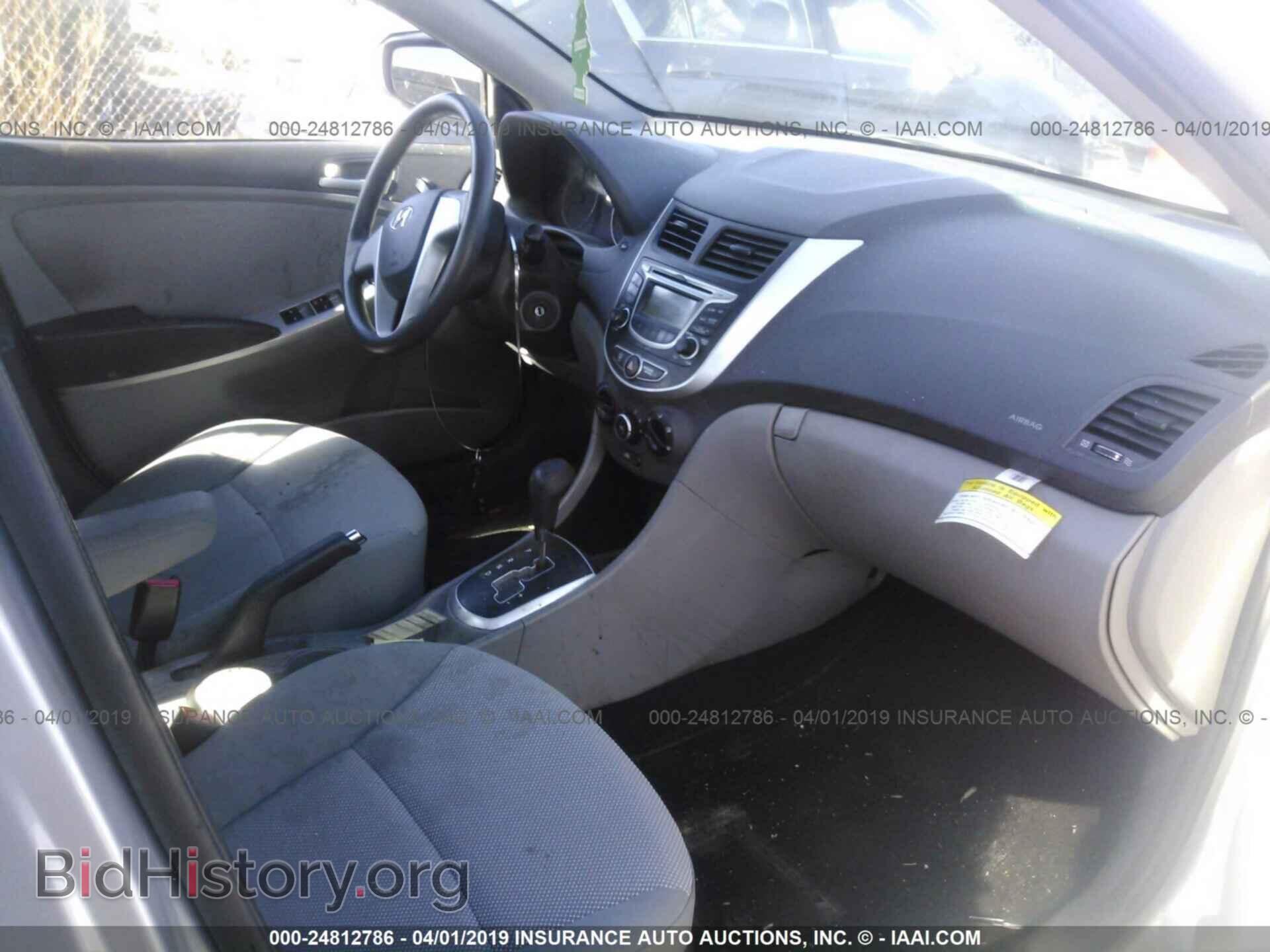 2013 HYUNDAI ACCENT - VIN: KMHCT4AEXDU515345 - Фото 5