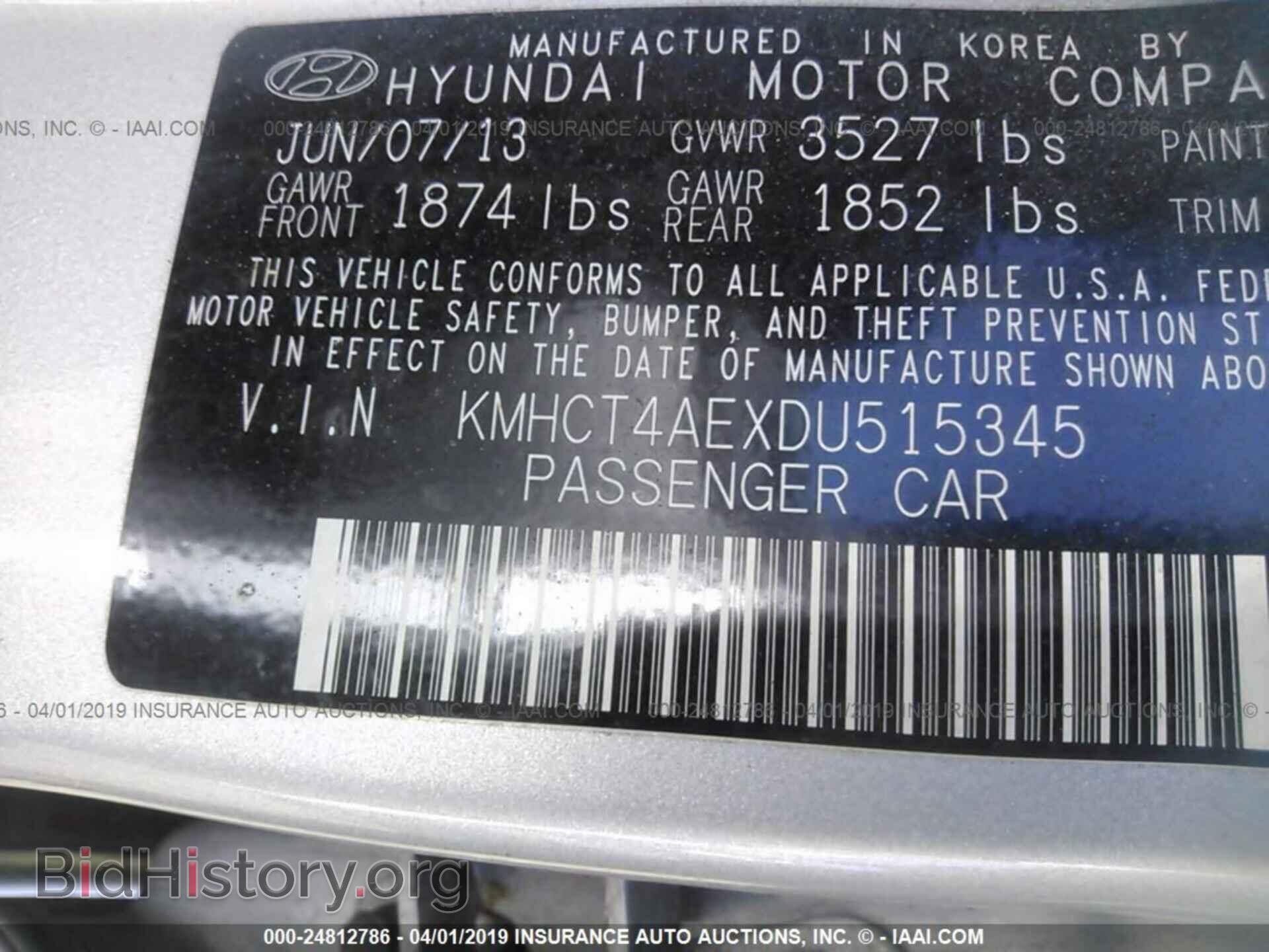 2013 HYUNDAI ACCENT - VIN: KMHCT4AEXDU515345 - Фото 9