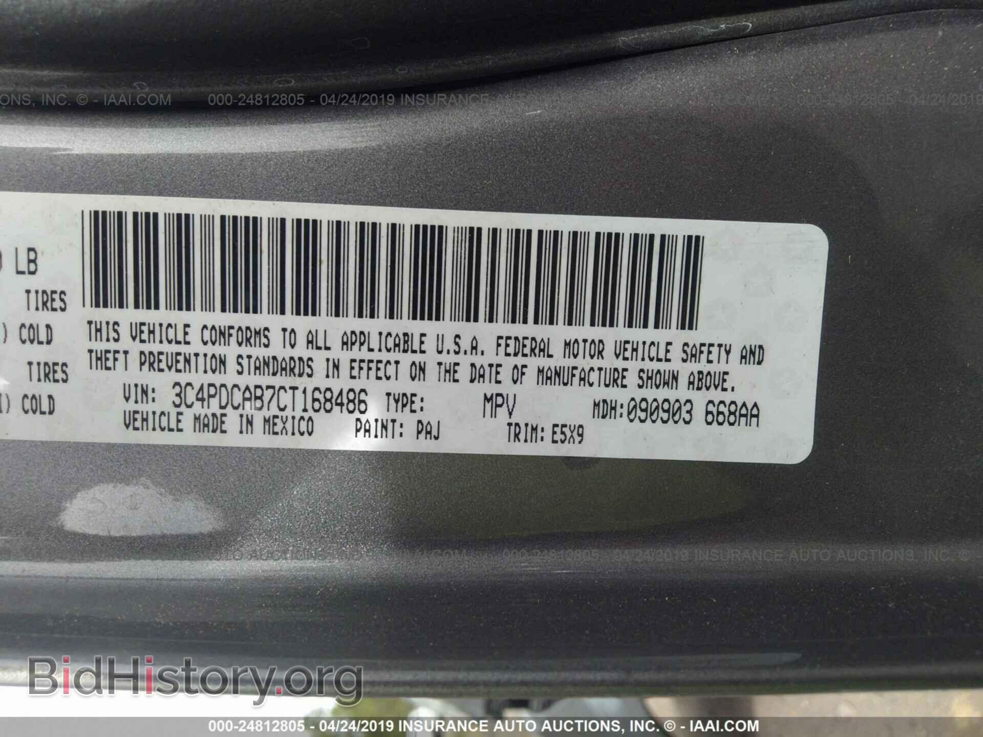 2012 DODGE JOURNEY - VIN: 3C4PDCAB7CT168486 - Photo 9