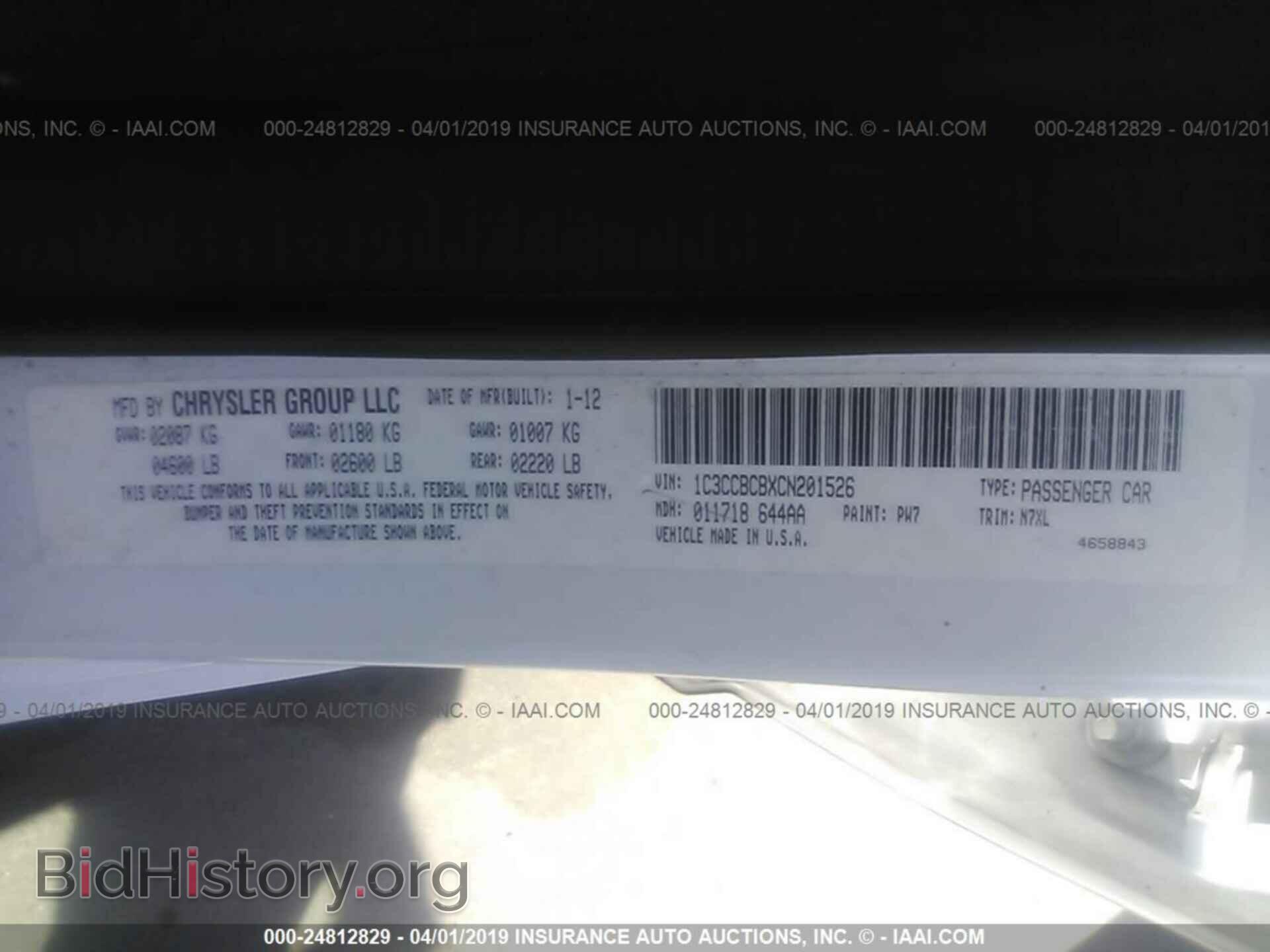 2012 CHRYSLER 200 - VIN: 1C3CCBCBXCN201526 - Photo 9