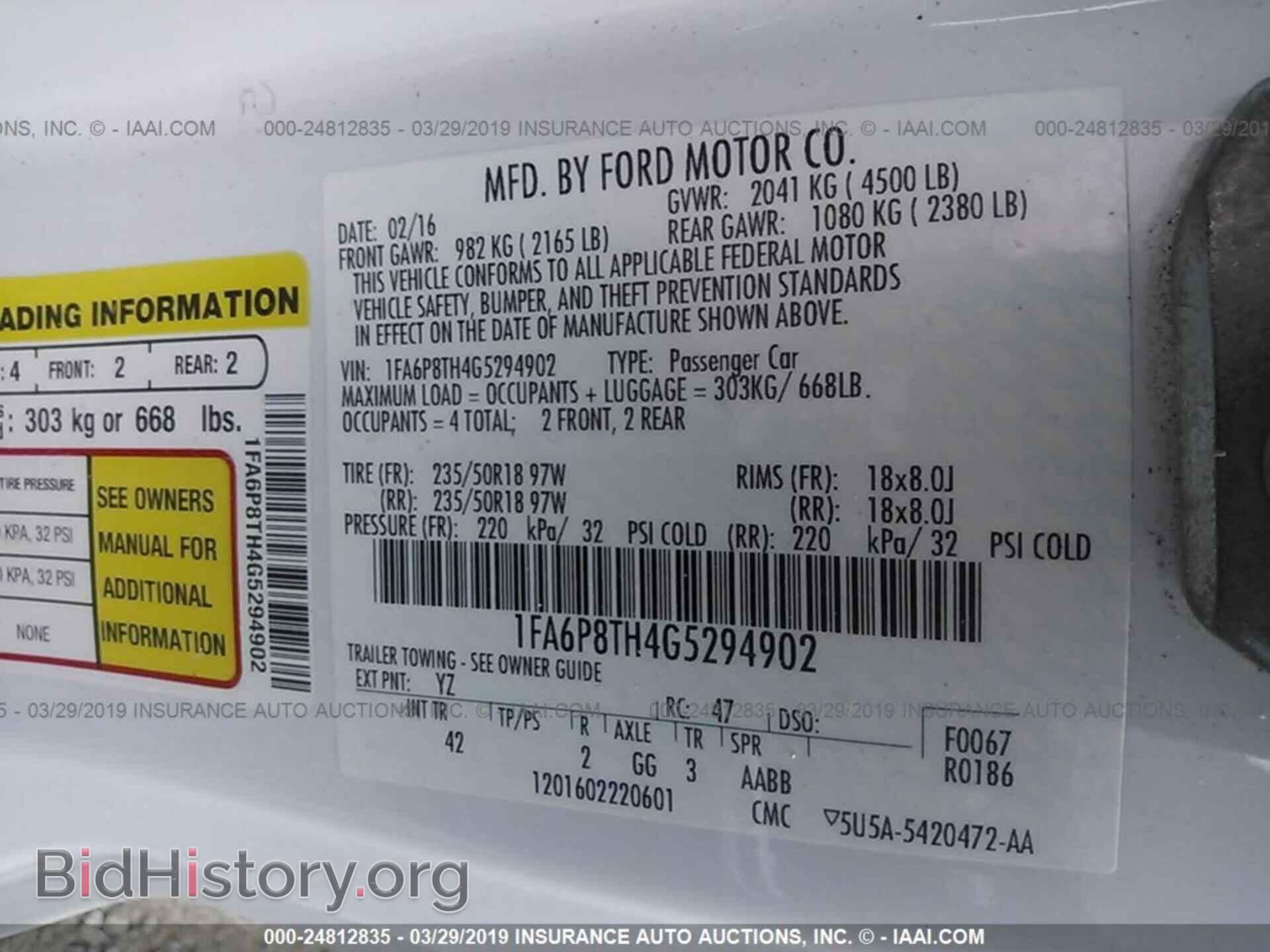 2016 FORD MUSTANG - VIN: 1FA6P8TH4G5294902 - Фото 9