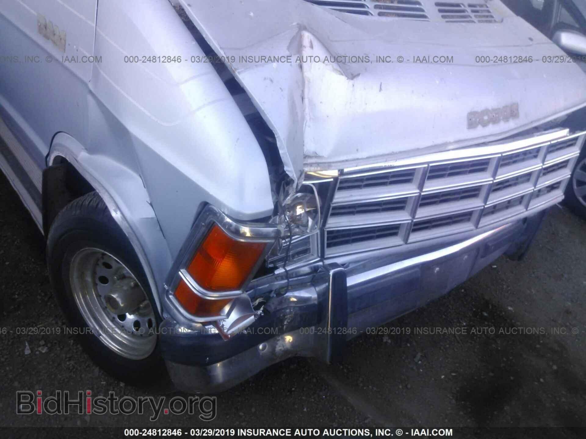 1986 DODGE RAM VAN - VIN: 2B6HB23W6GK612497 - Фото 7