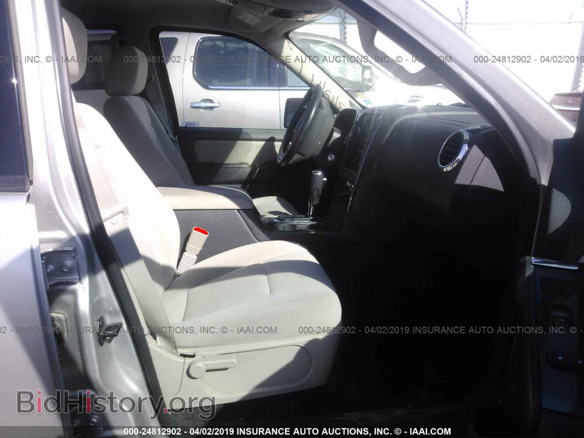 2008 FORD EXPLORER - VIN: 1FMEU73E88UA80299 - Фото 5