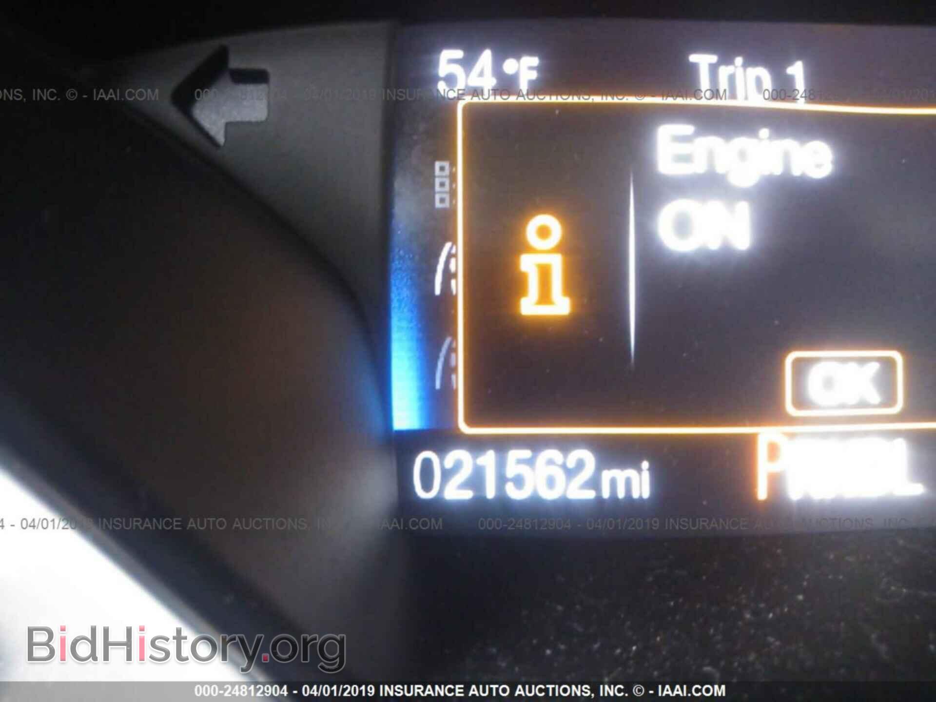 2015 FORD FOCUS - VIN: 1FADP3F29FL255931 - Photo 7