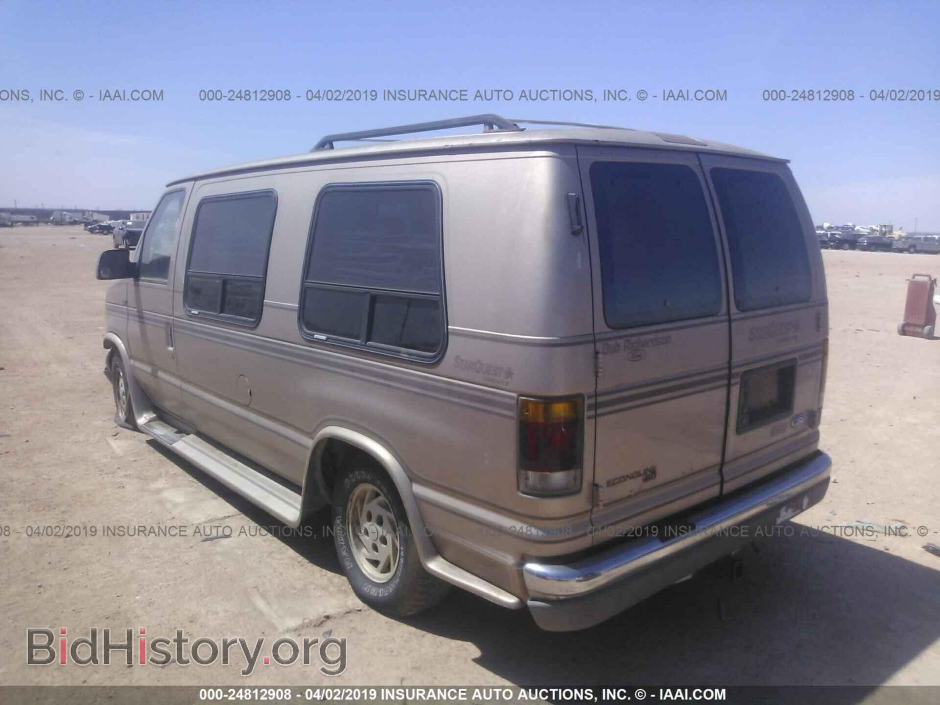 1992 FORD ECONOLINE - VIN: 1FDEE14H1NHB26420 - Фото 3