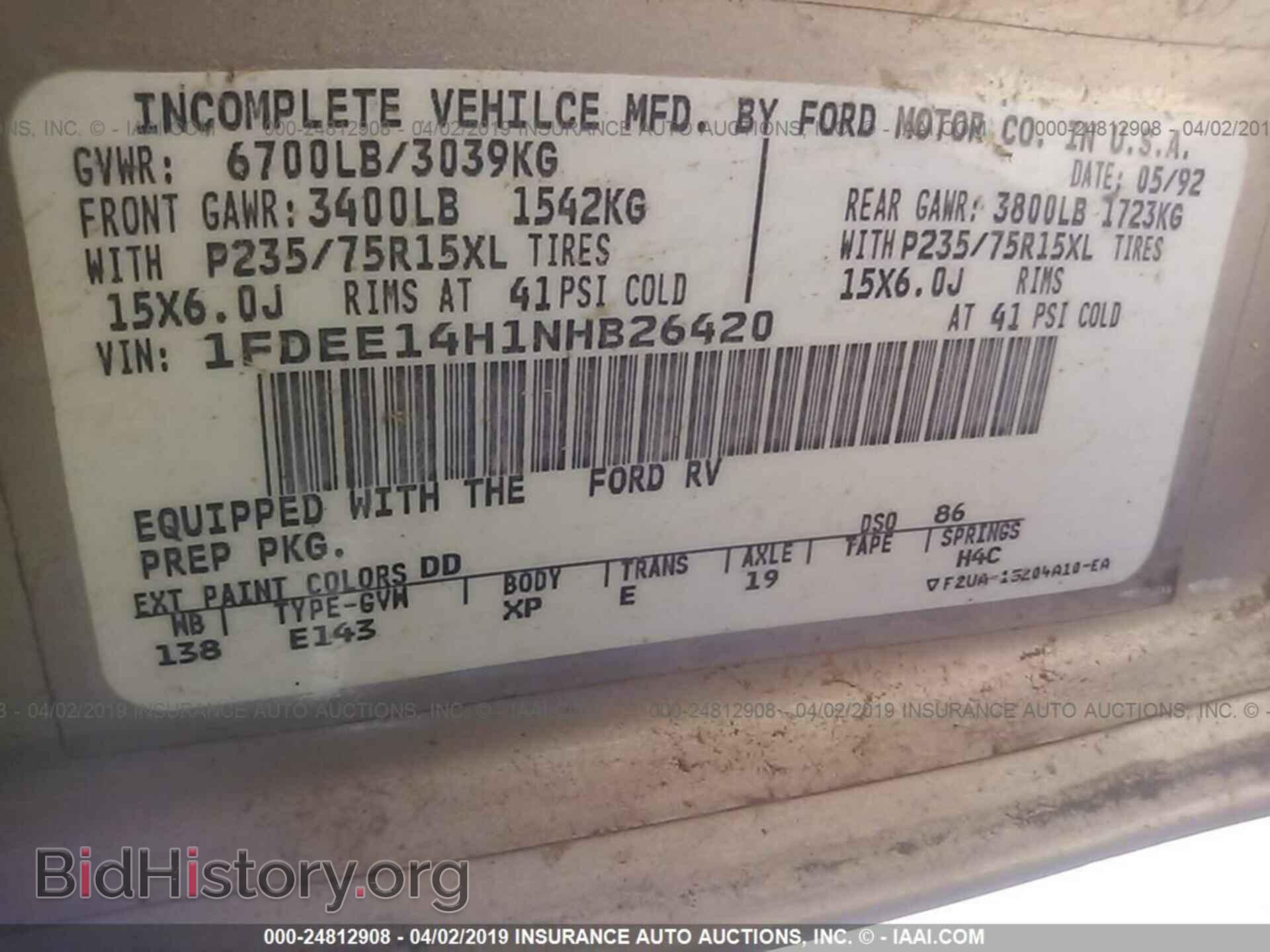 1992 FORD ECONOLINE - VIN: 1FDEE14H1NHB26420 - Фото 9