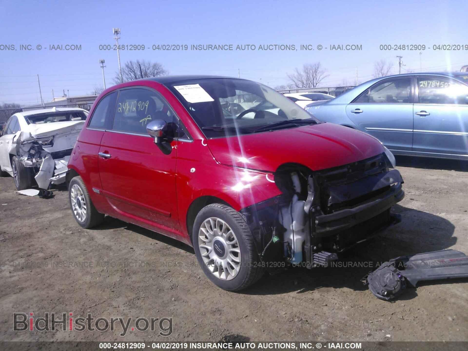 Фотография 3C3CFFCR3CT383419 - FIAT 500 2012