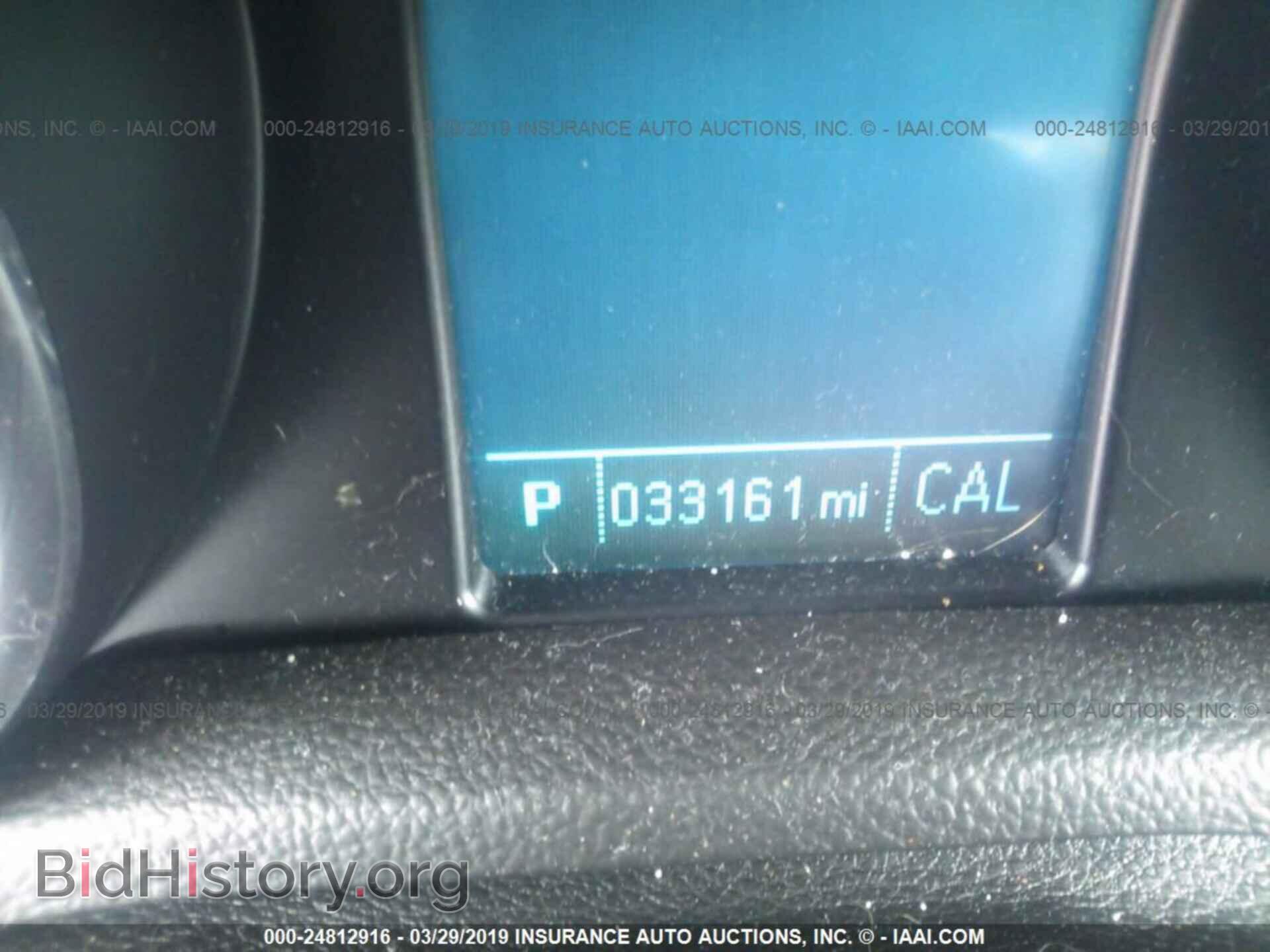 2016 BUICK ENCORE - VIN: KL4CJASB1GB745928 - Photo 7