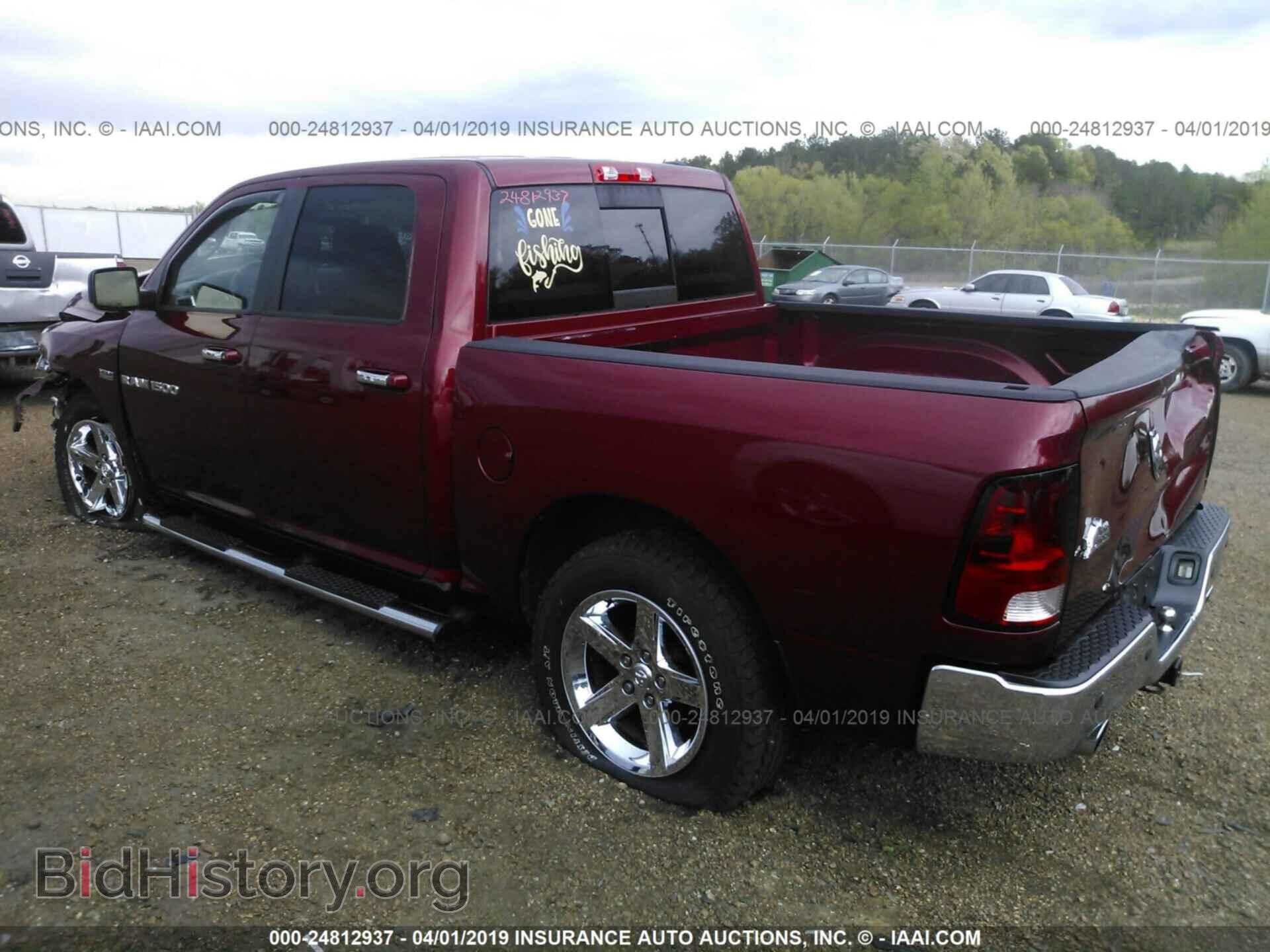 2012 DODGE RAM 1500 - VIN: 1C6RD6LT8CS315696 - Photo 3