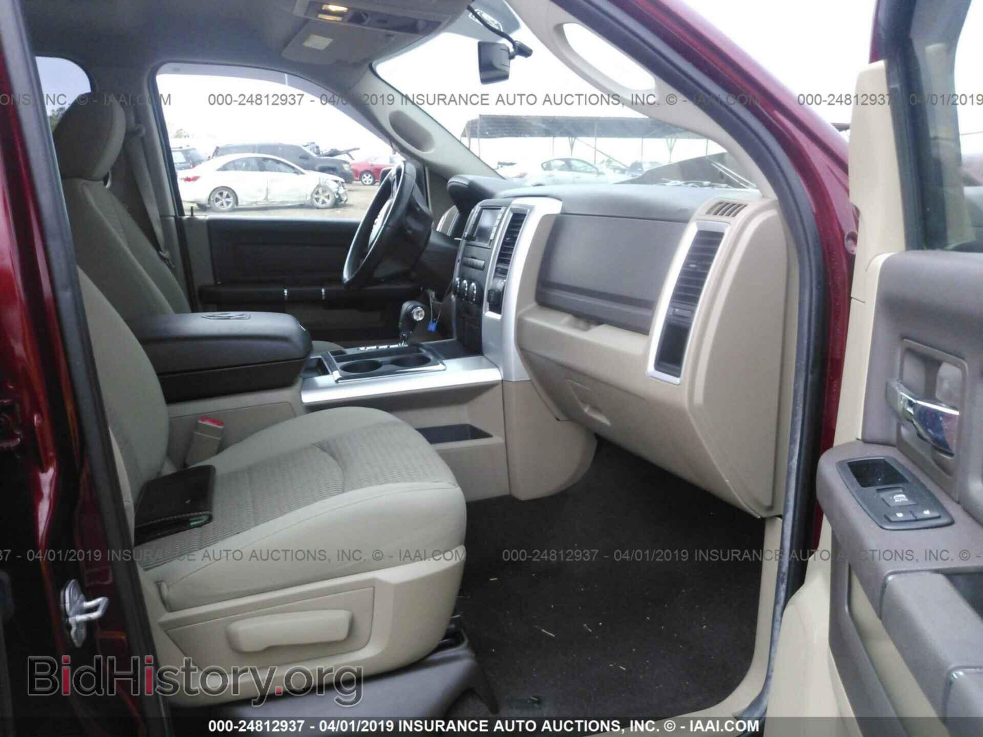 2012 DODGE RAM 1500 - VIN: 1C6RD6LT8CS315696 - Photo 5