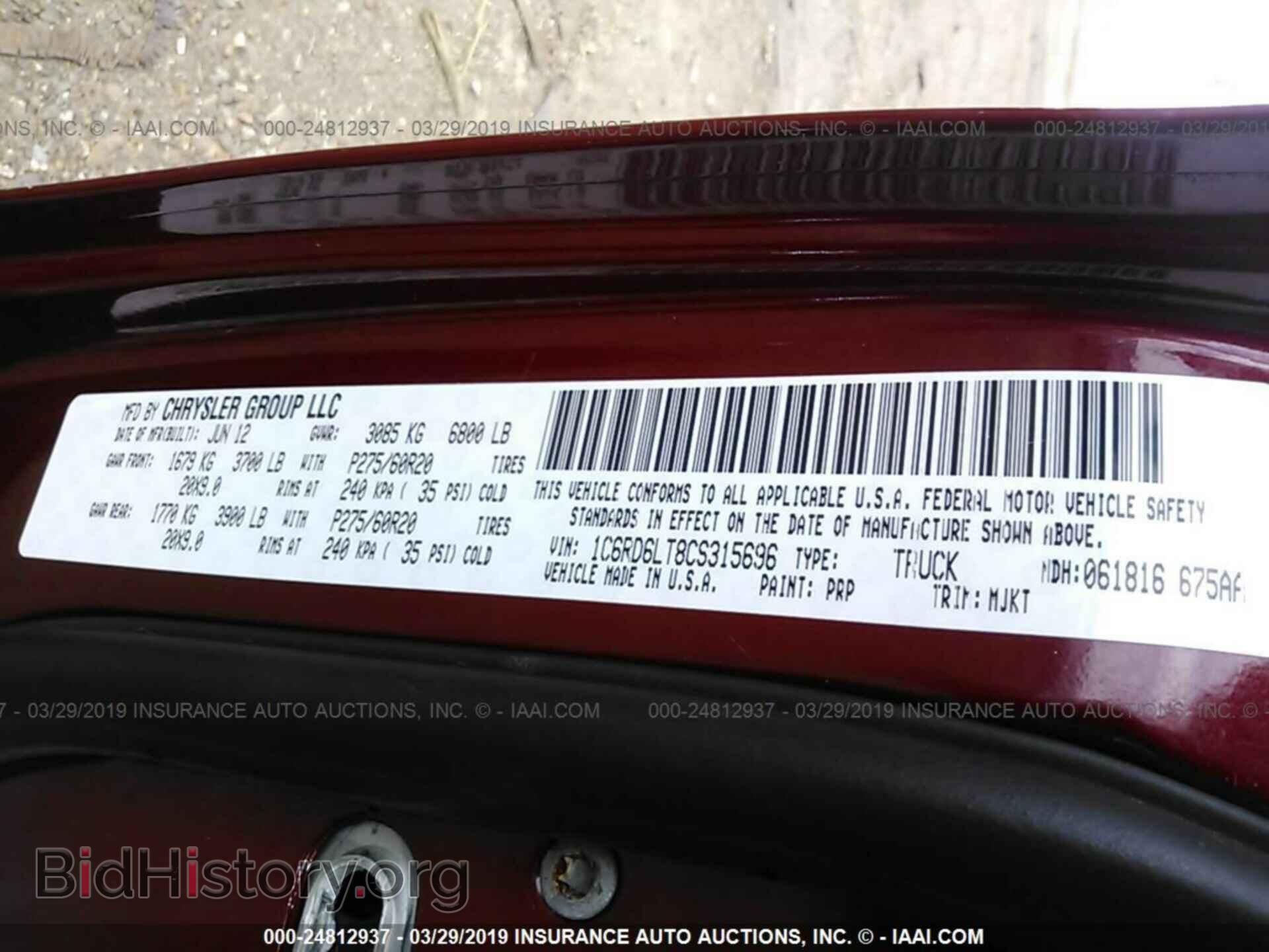 2012 DODGE RAM 1500 - VIN: 1C6RD6LT8CS315696 - Photo 9