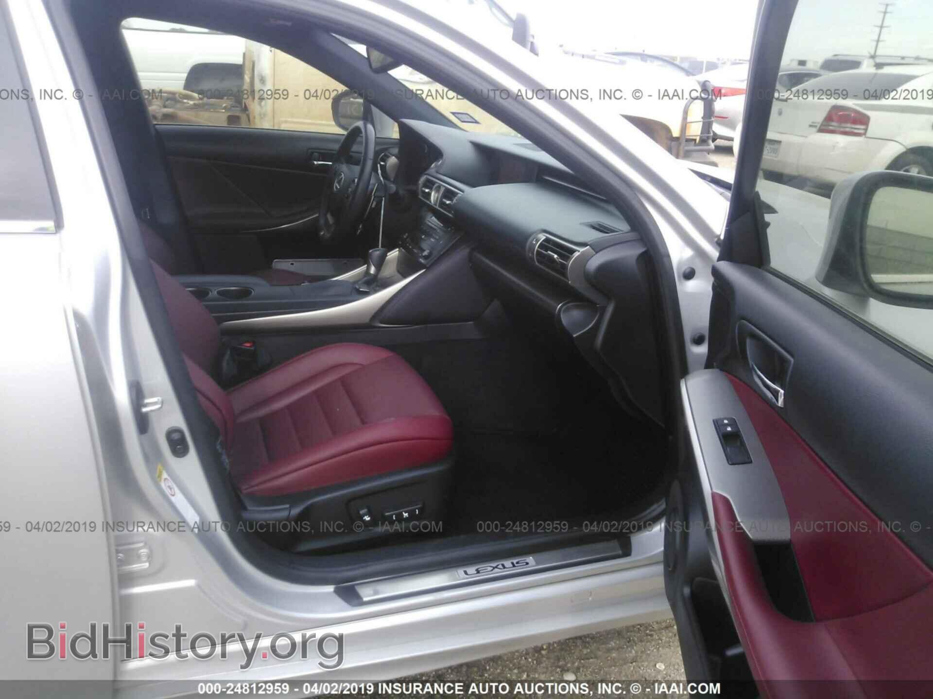 2014 LEXUS IS - VIN: JTHBF1D2XE5037302 - Photo 5