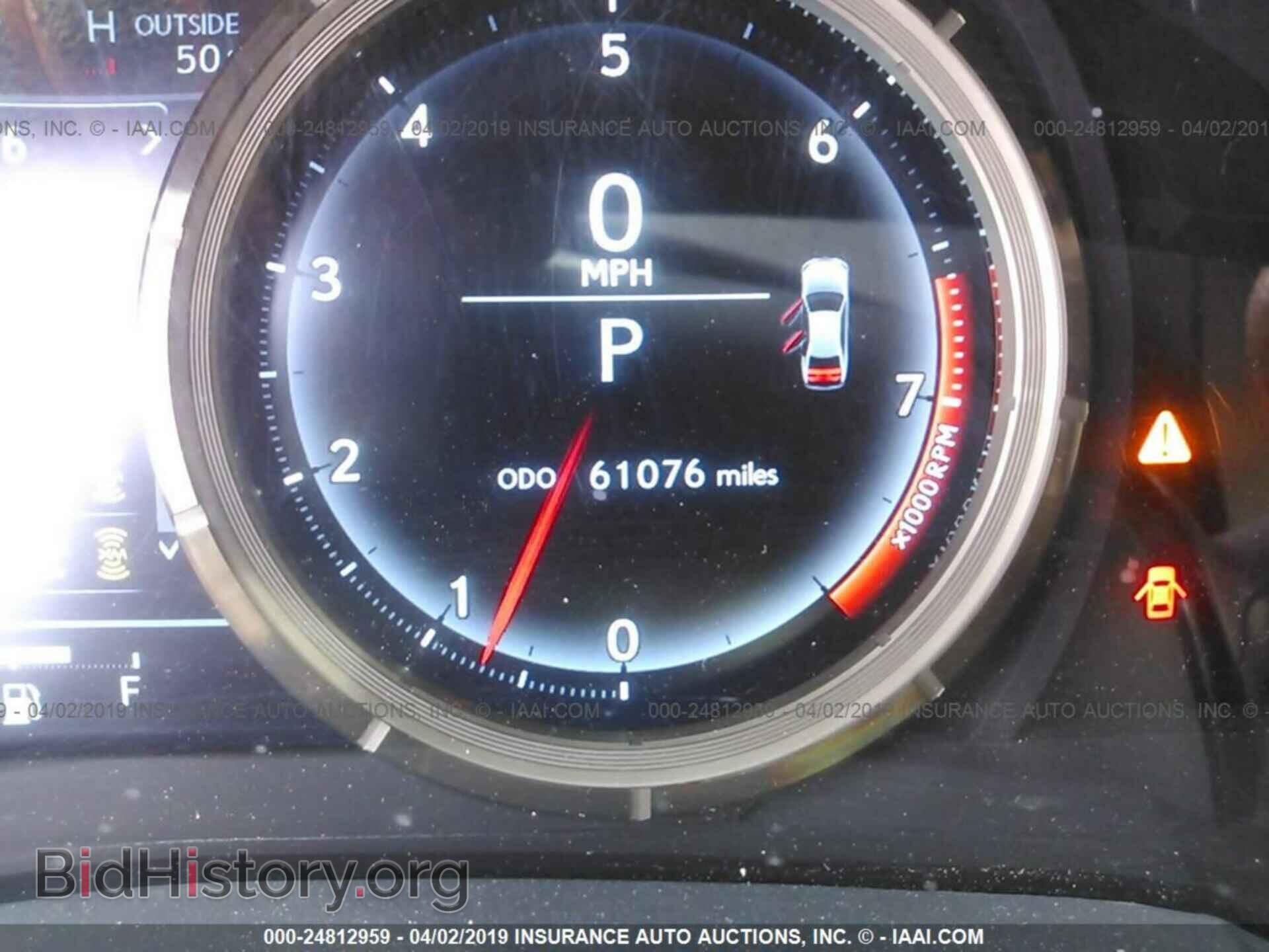 2014 LEXUS IS - VIN: JTHBF1D2XE5037302 - Photo 7