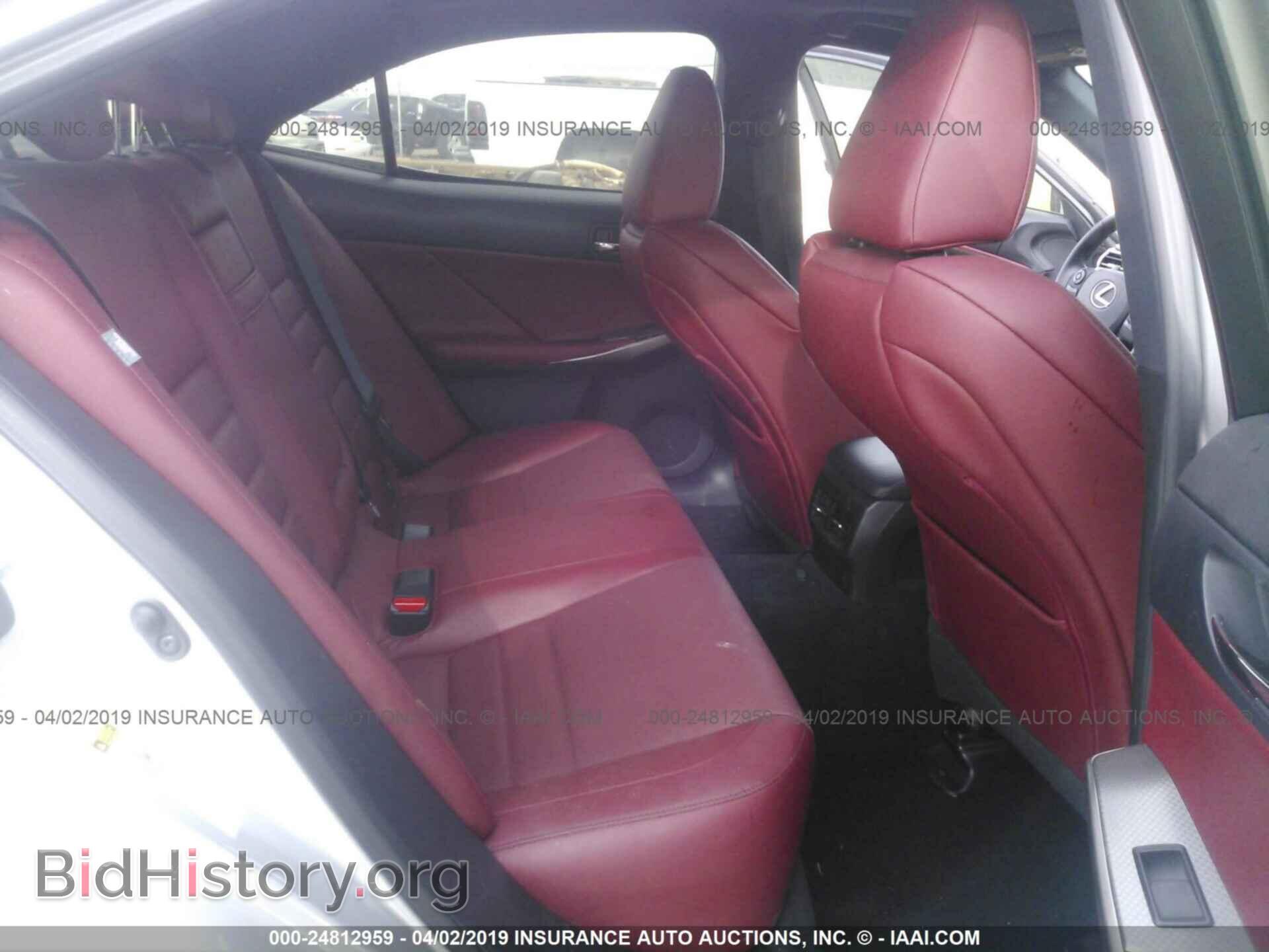 2014 LEXUS IS - VIN: JTHBF1D2XE5037302 - Photo 8