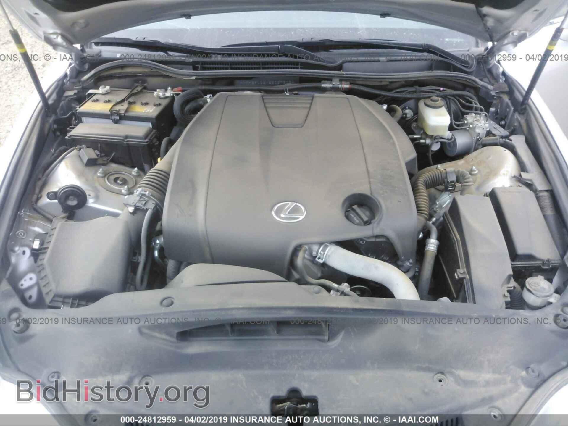 2014 LEXUS IS - VIN: JTHBF1D2XE5037302 - Photo 10