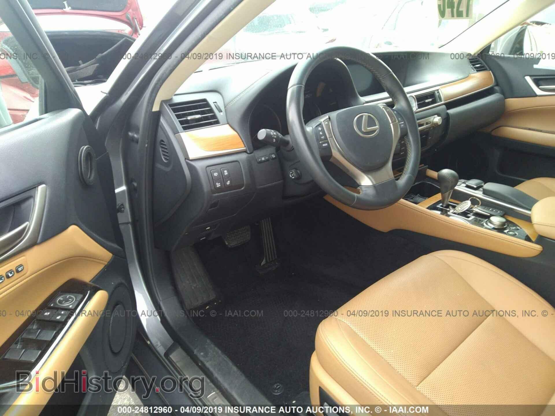 2013 LEXUS GS - VIN: JTHBS1BL5D5001426 - Фото 5