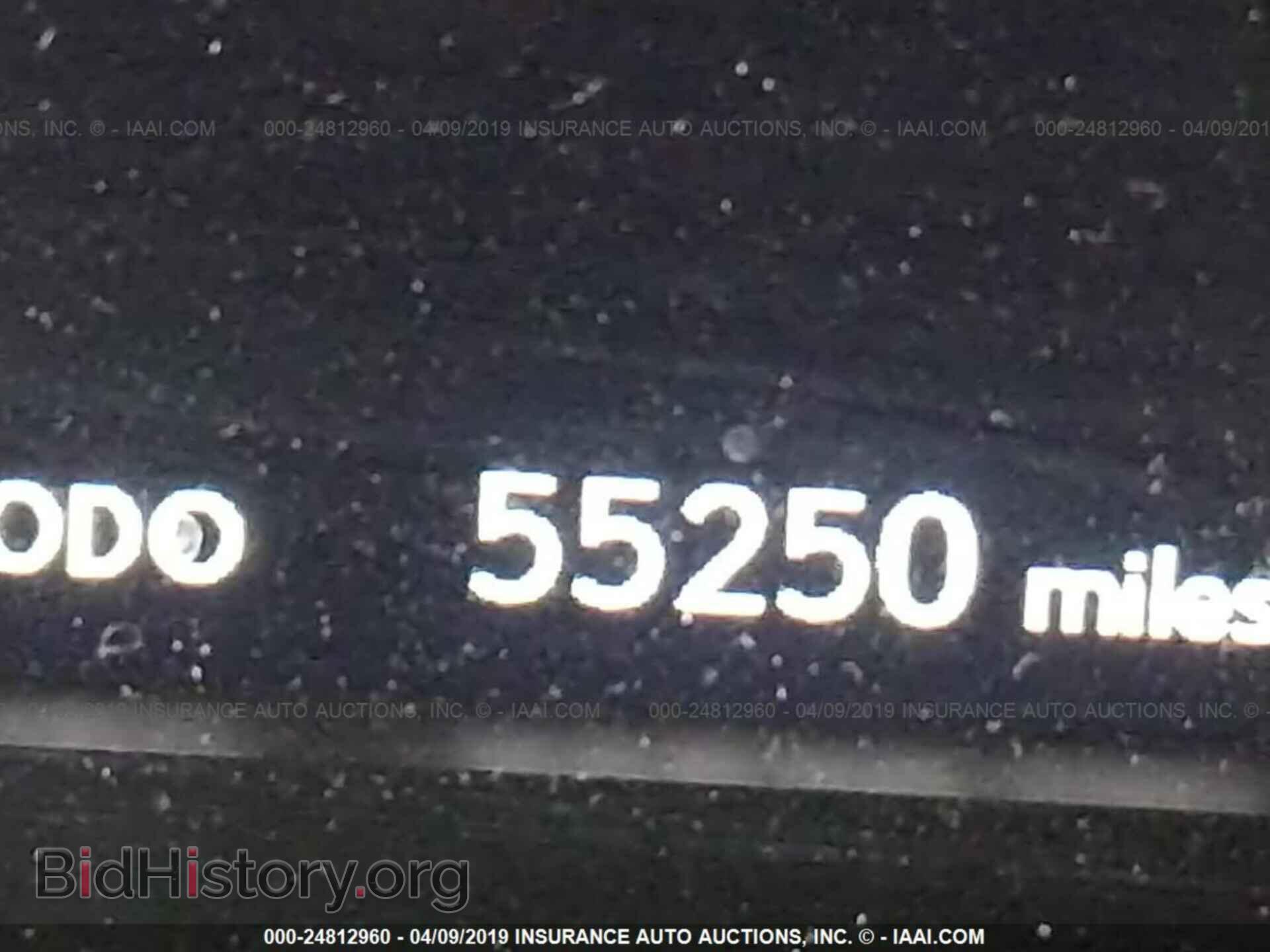 2013 LEXUS GS - VIN: JTHBS1BL5D5001426 - Фото 7