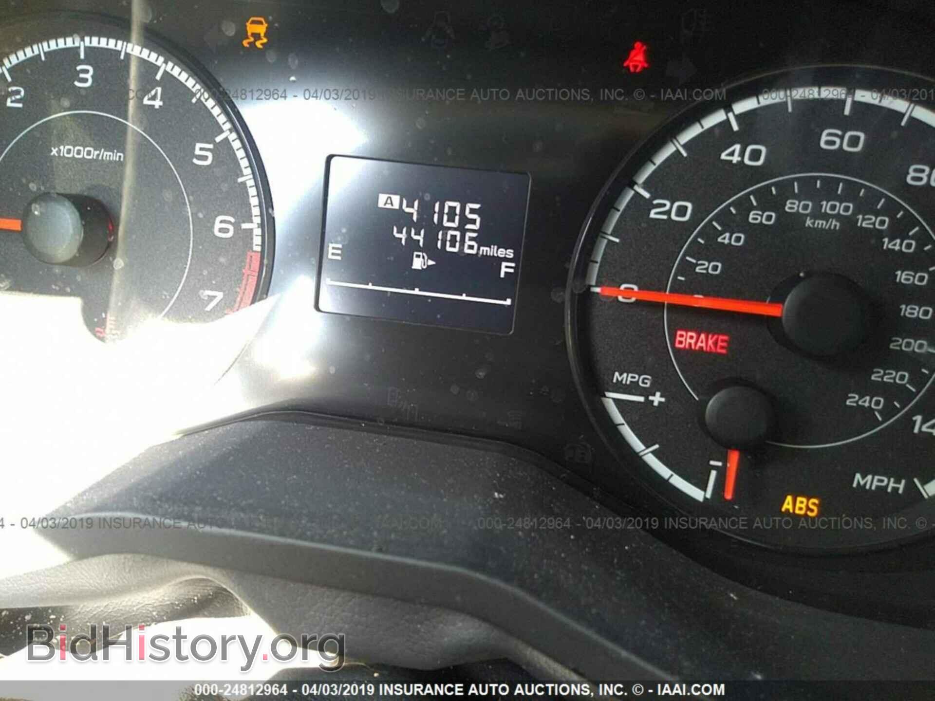 2017 SUBARU IMPREZA - VIN: 4S3GTAB62H3728040 - Фото 7