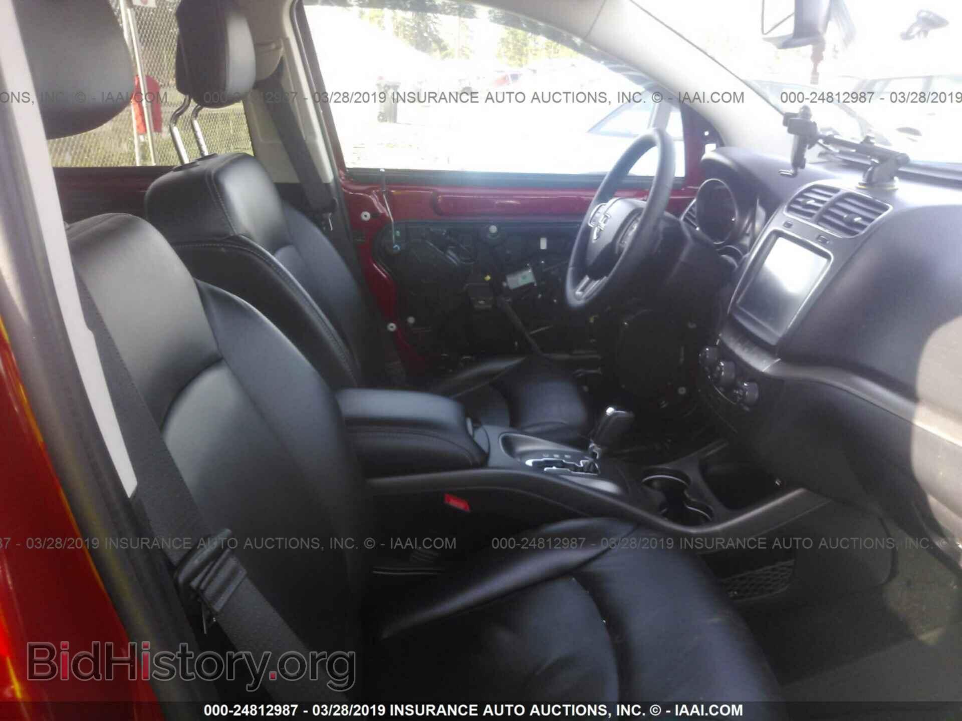 2017 DODGE JOURNEY - VIN: 3C4PDCGB1HT582913 - Фото 5