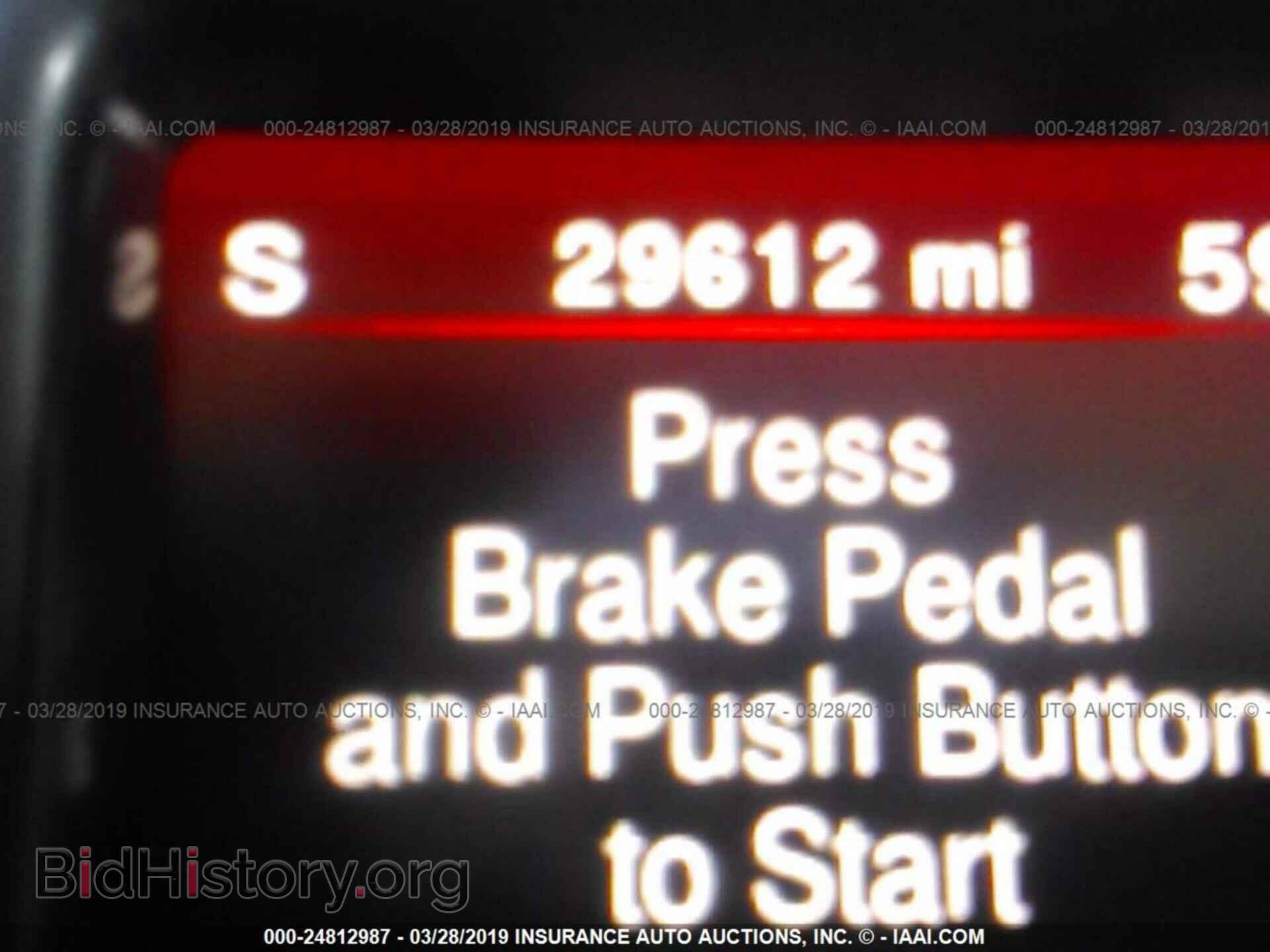 2017 DODGE JOURNEY - VIN: 3C4PDCGB1HT582913 - Фото 7