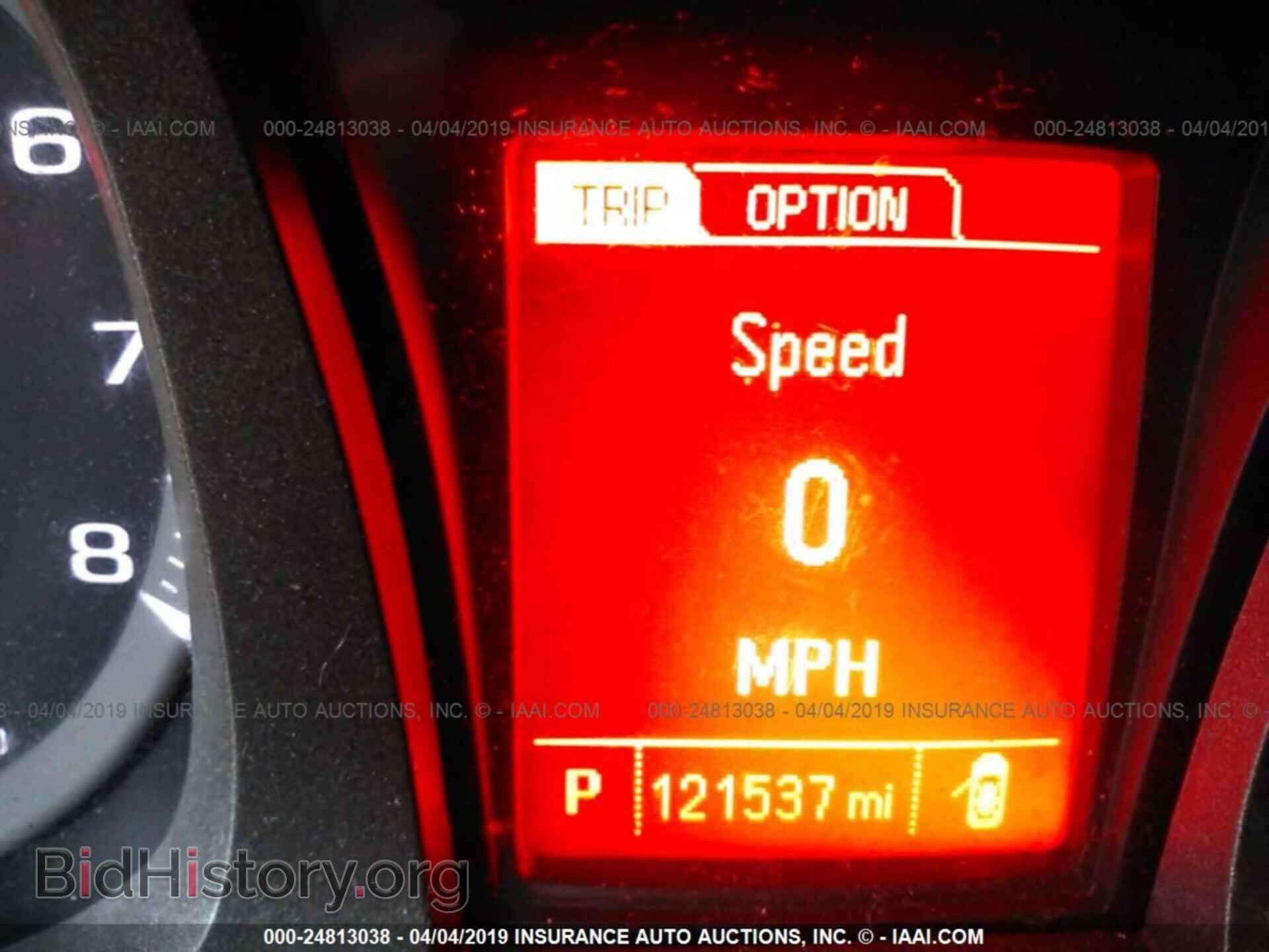 2014 GMC TERRAIN - VIN: 2GKALMEK9E6370394 - Фото 7