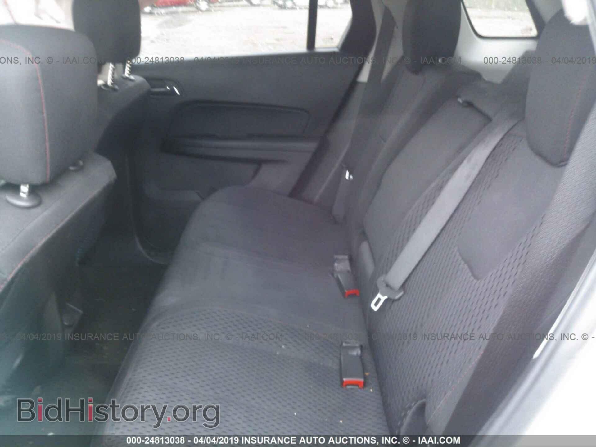 2014 GMC TERRAIN - VIN: 2GKALMEK9E6370394 - Фото 8