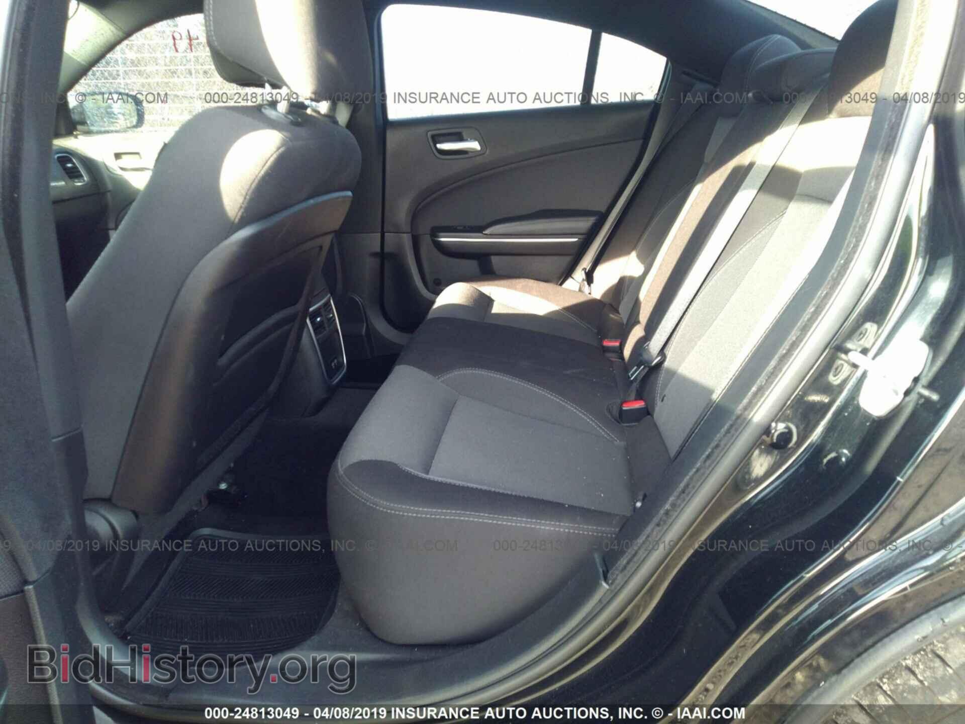 2015 DODGE CHARGER - VIN: 2C3CDXBG6FH741069 - Фото 8